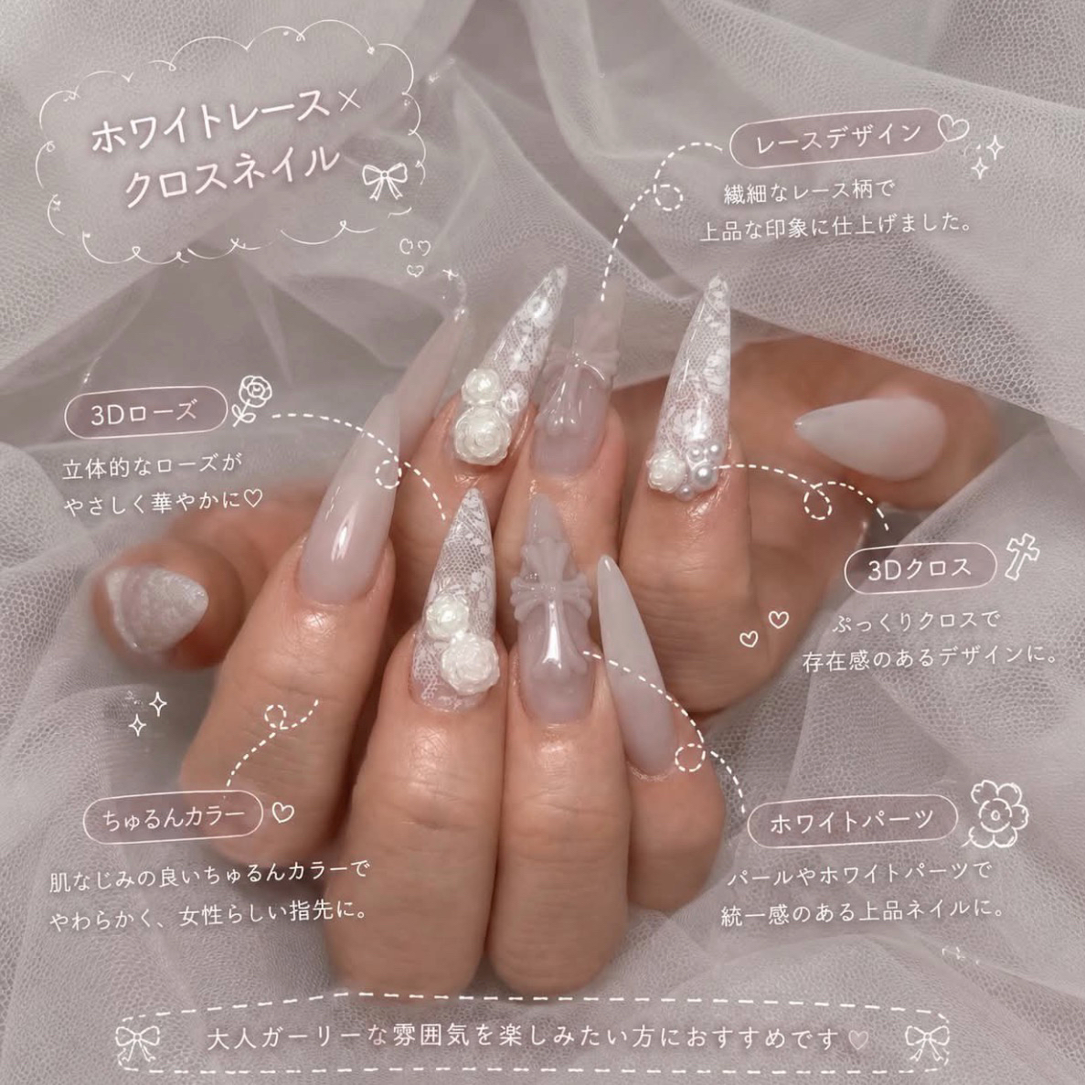 sora_01