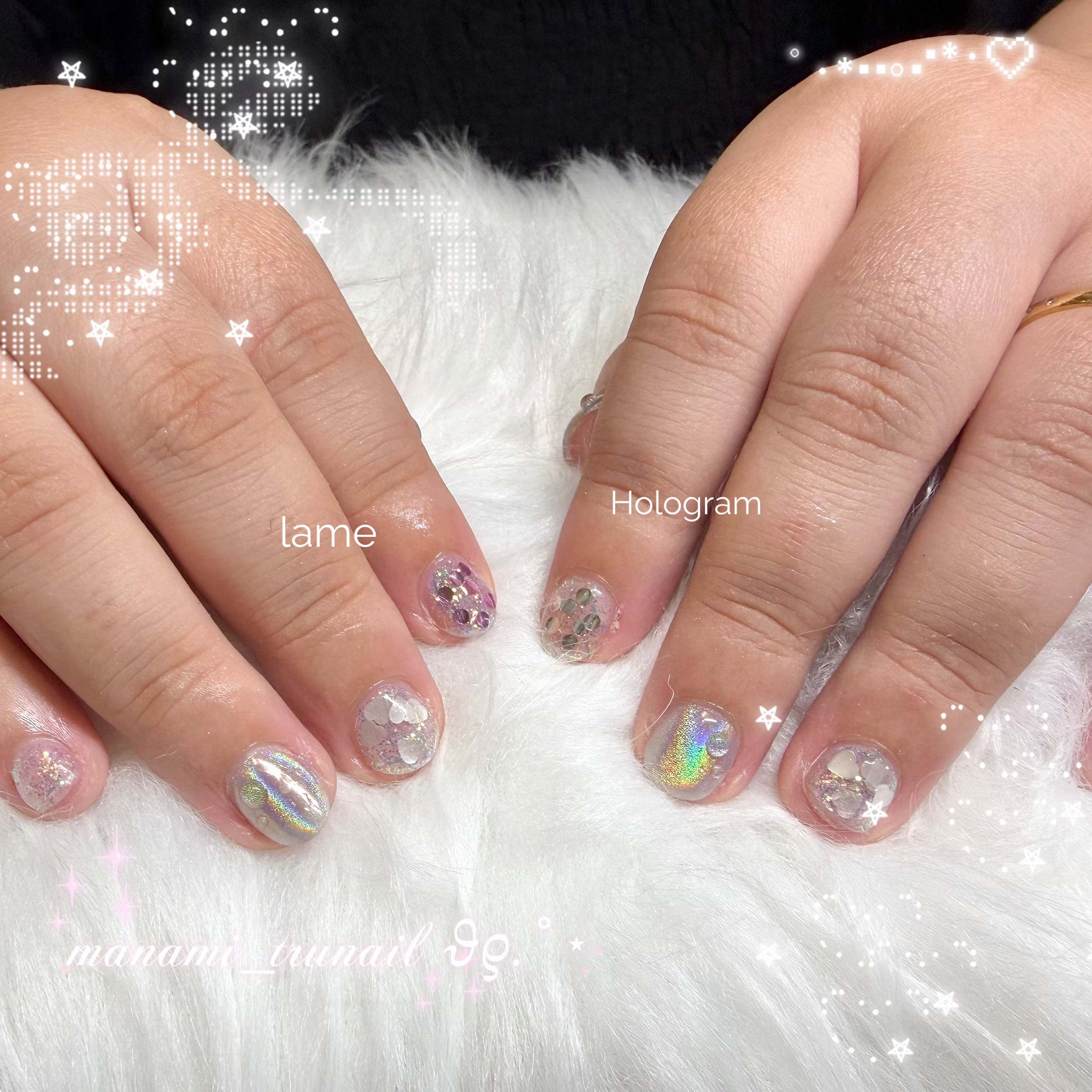 manami_trunail