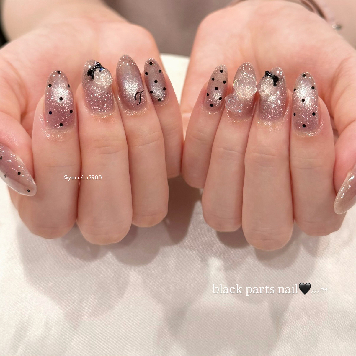 yumeka_millieainee