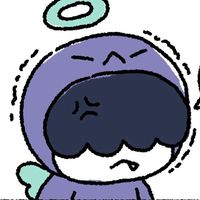 hanyaring