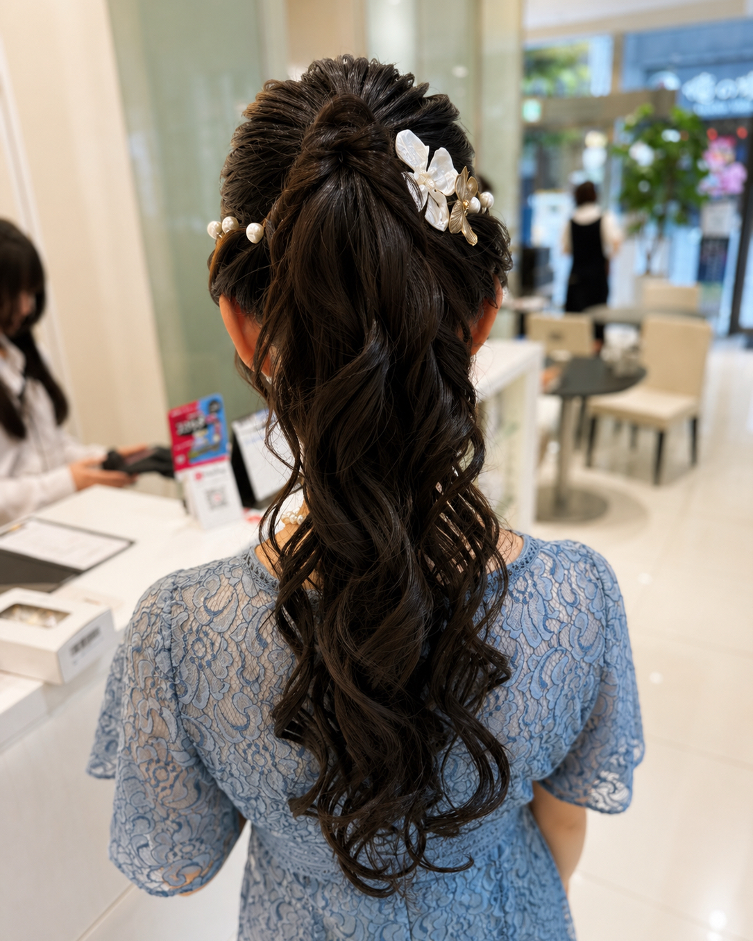 AIR_Gt.Kyoka