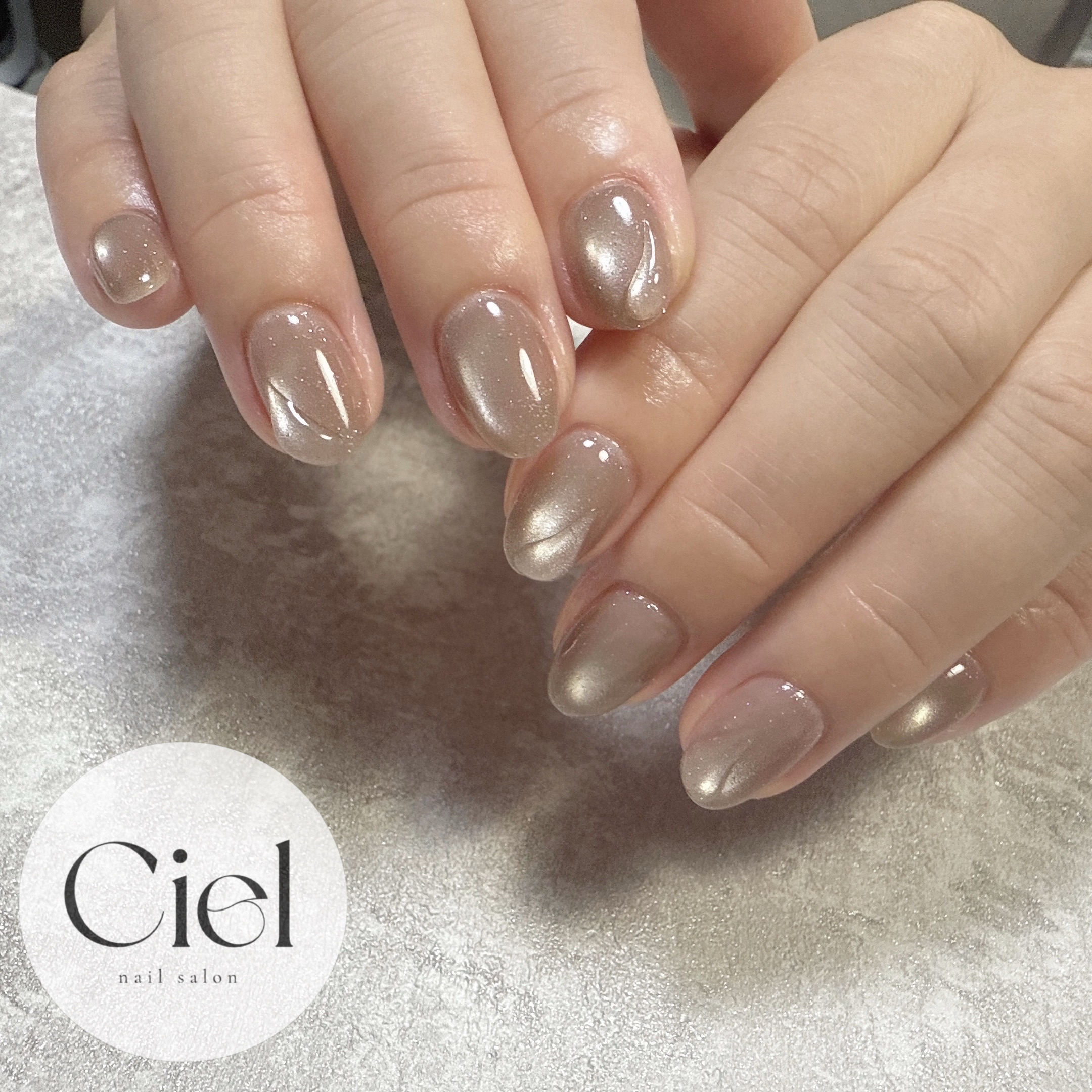 Ciel530