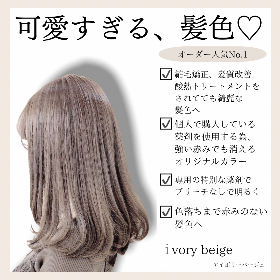 yamaguchi_shinya_