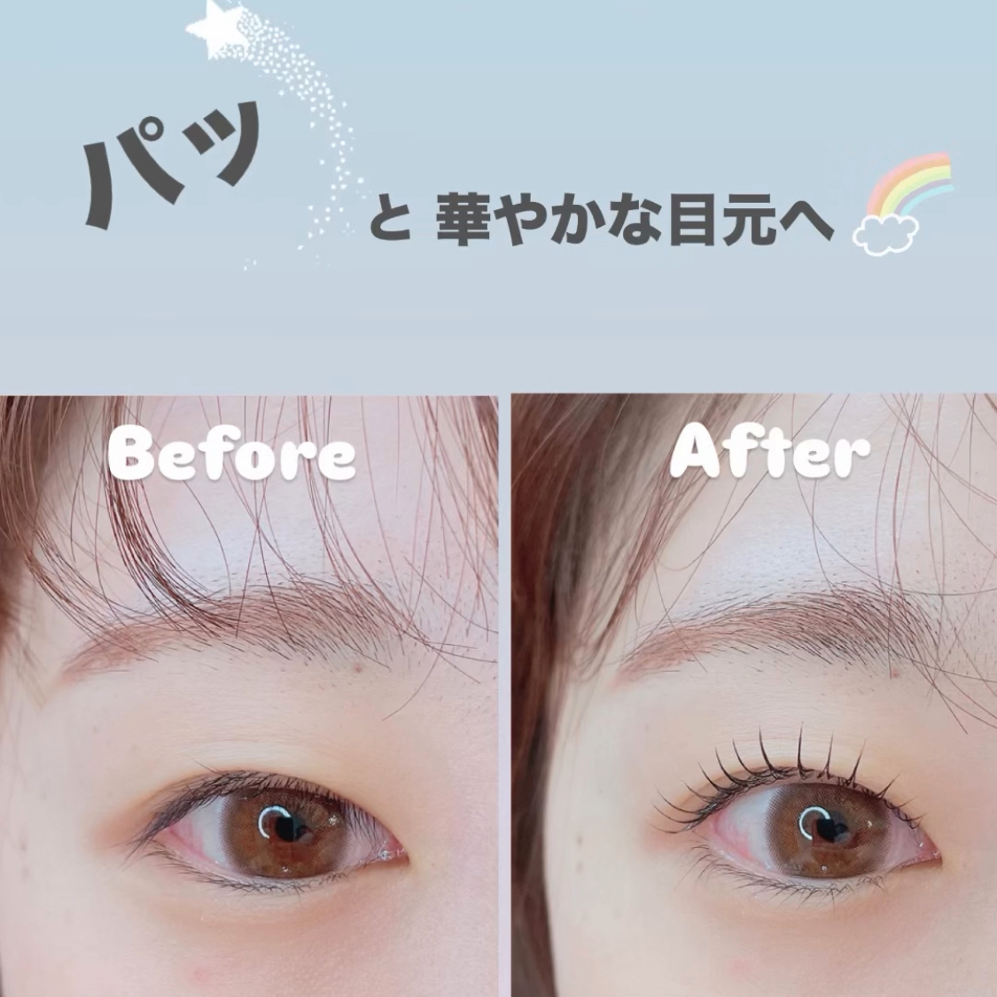 PURIMO_yuka