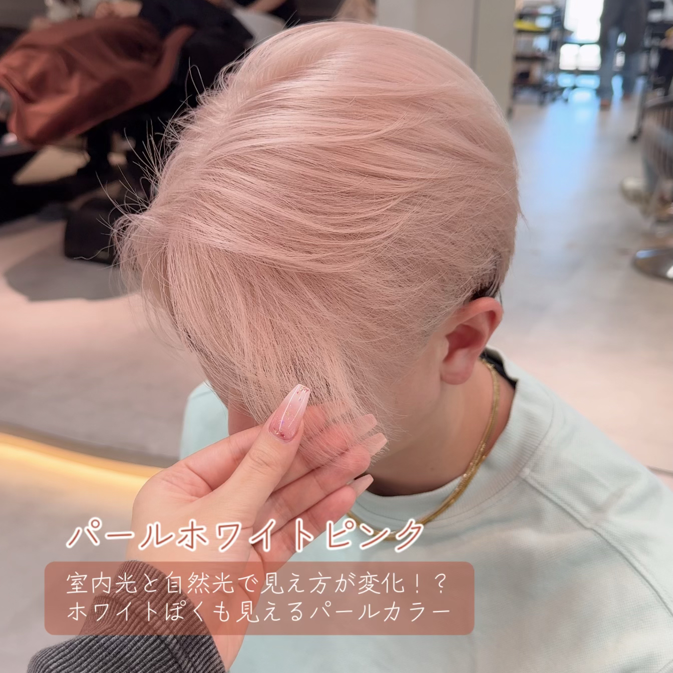 06.aria.10