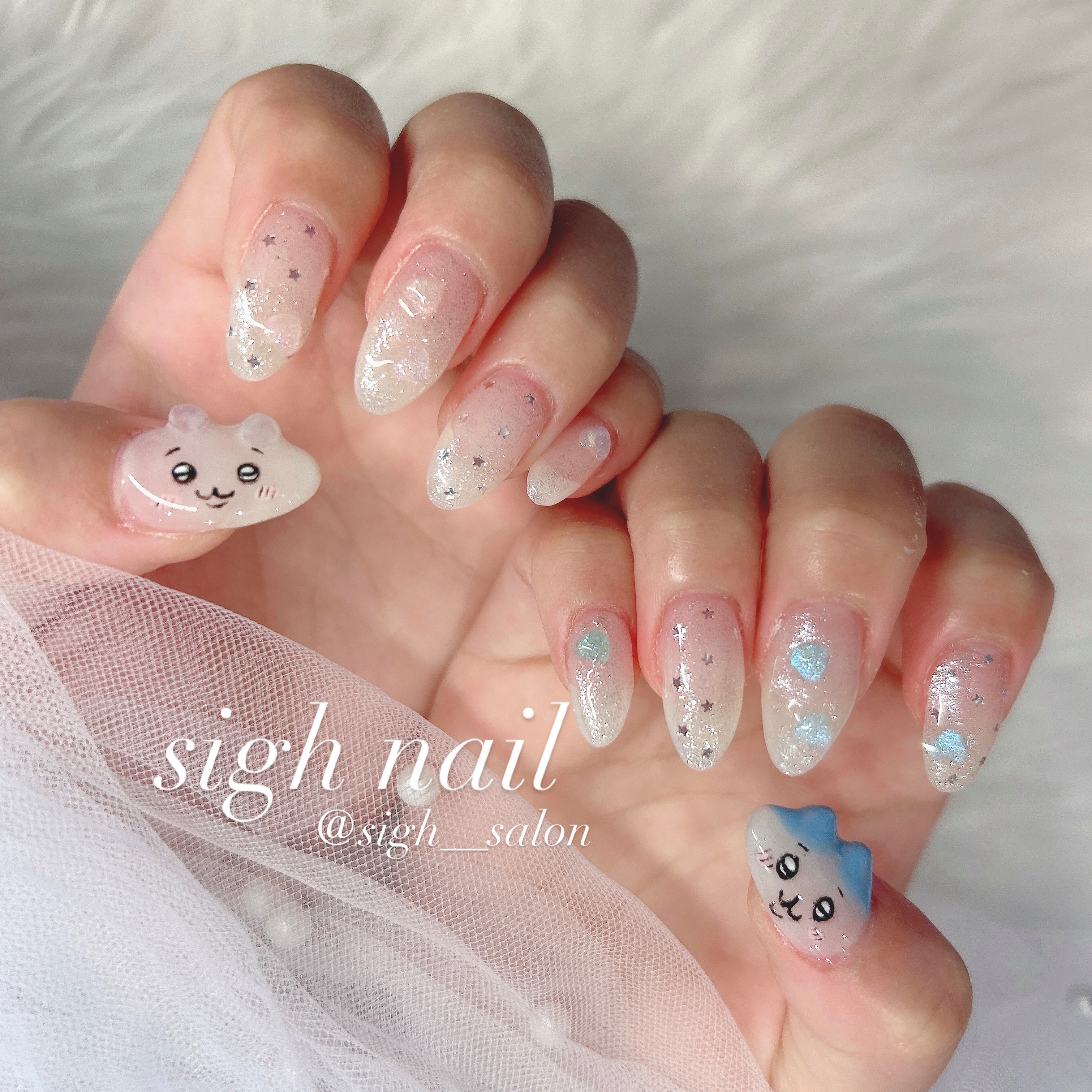 sigh__salon