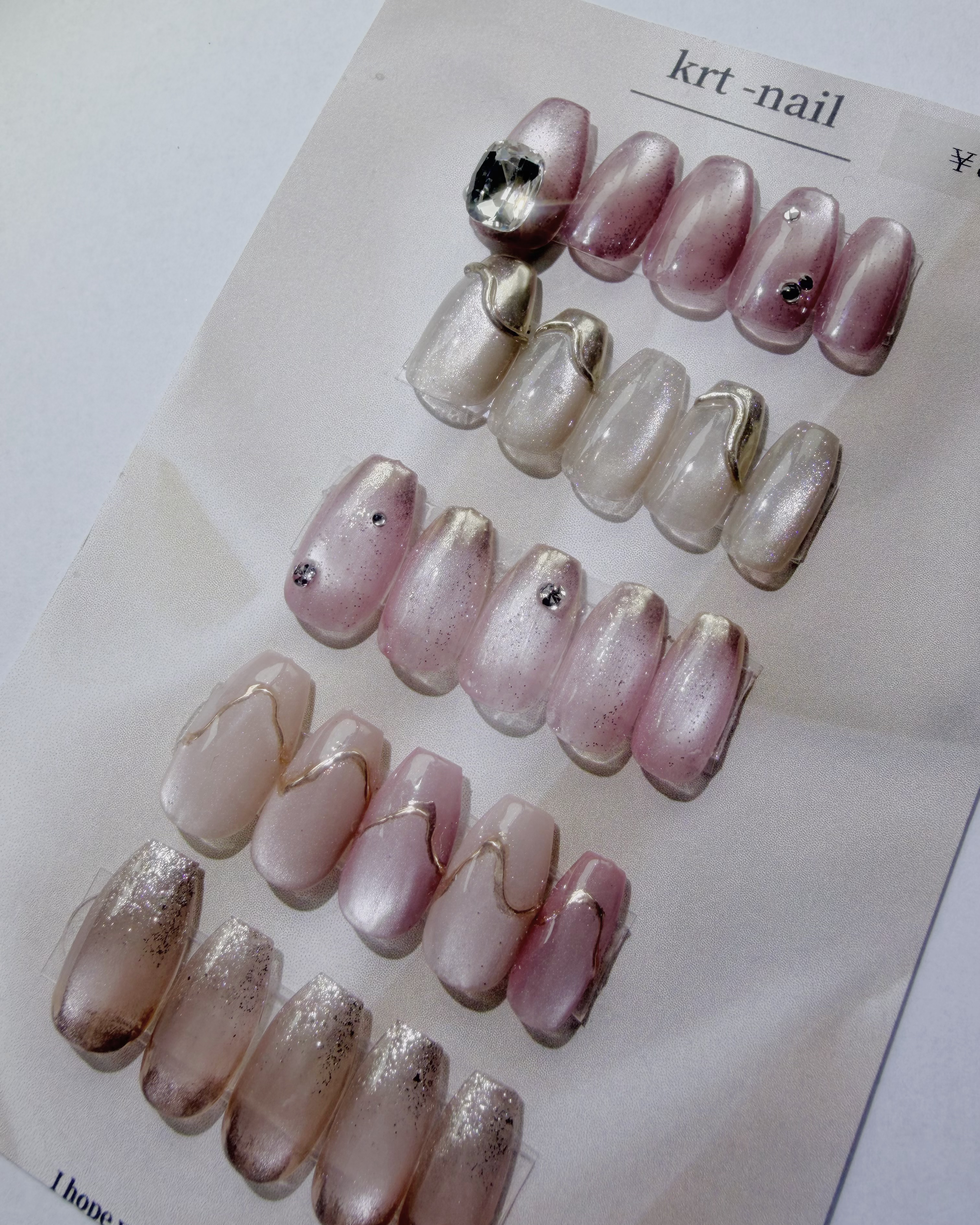 krt_nail