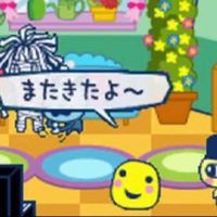 ty._0028