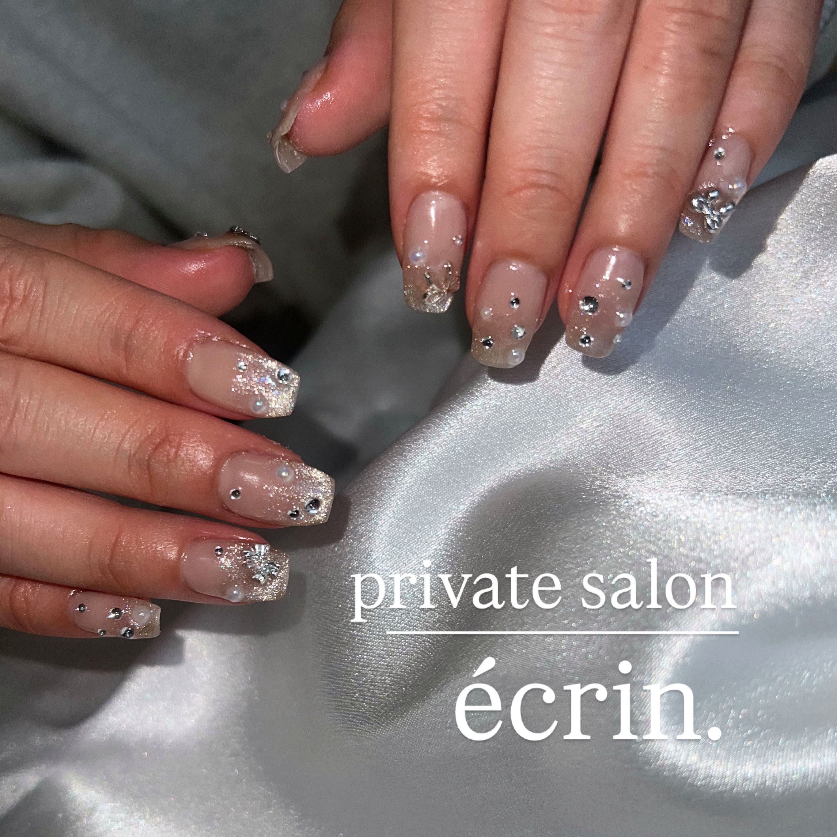 nail_ecrin.3