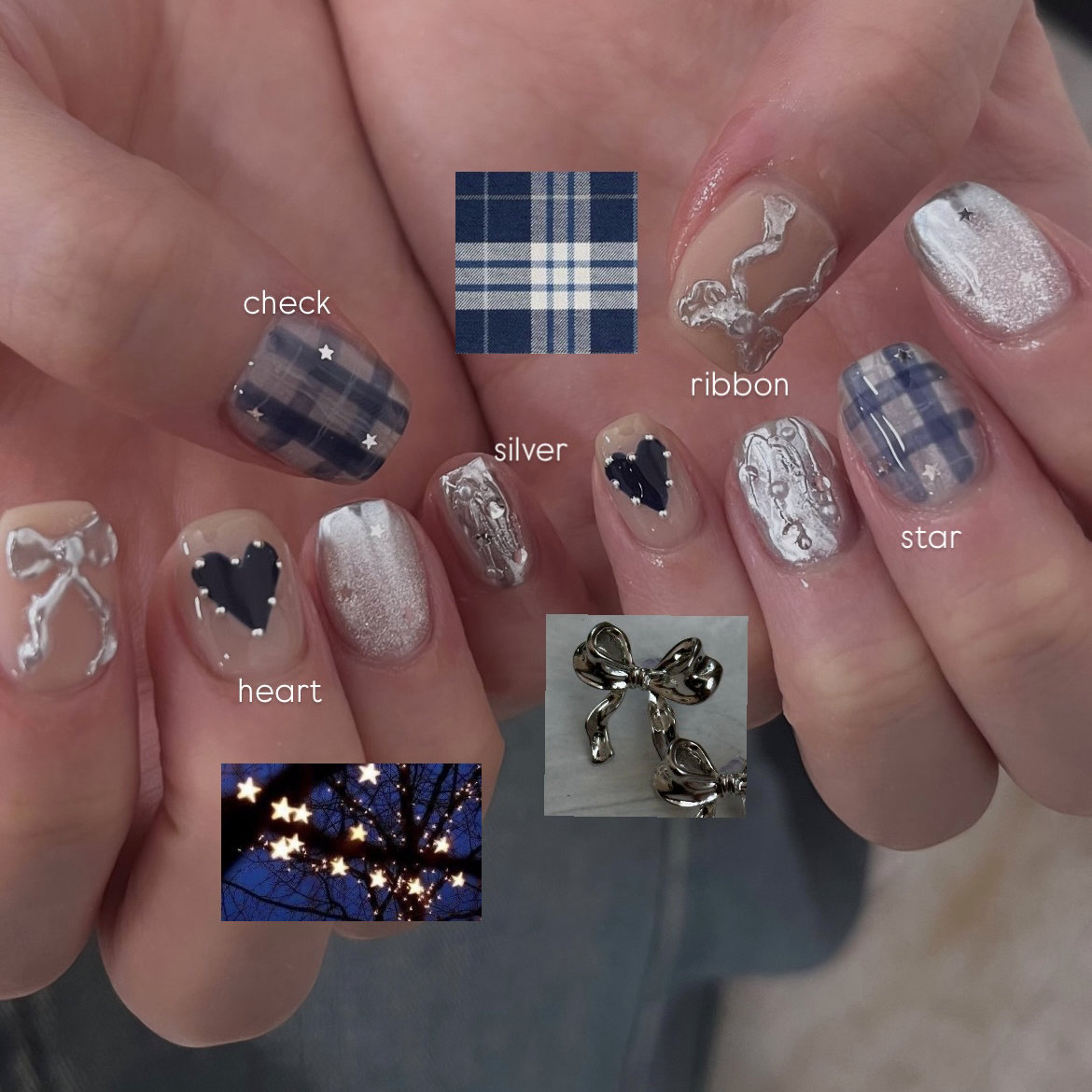 suu_trunail