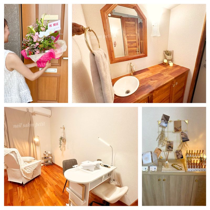nail salon petit
