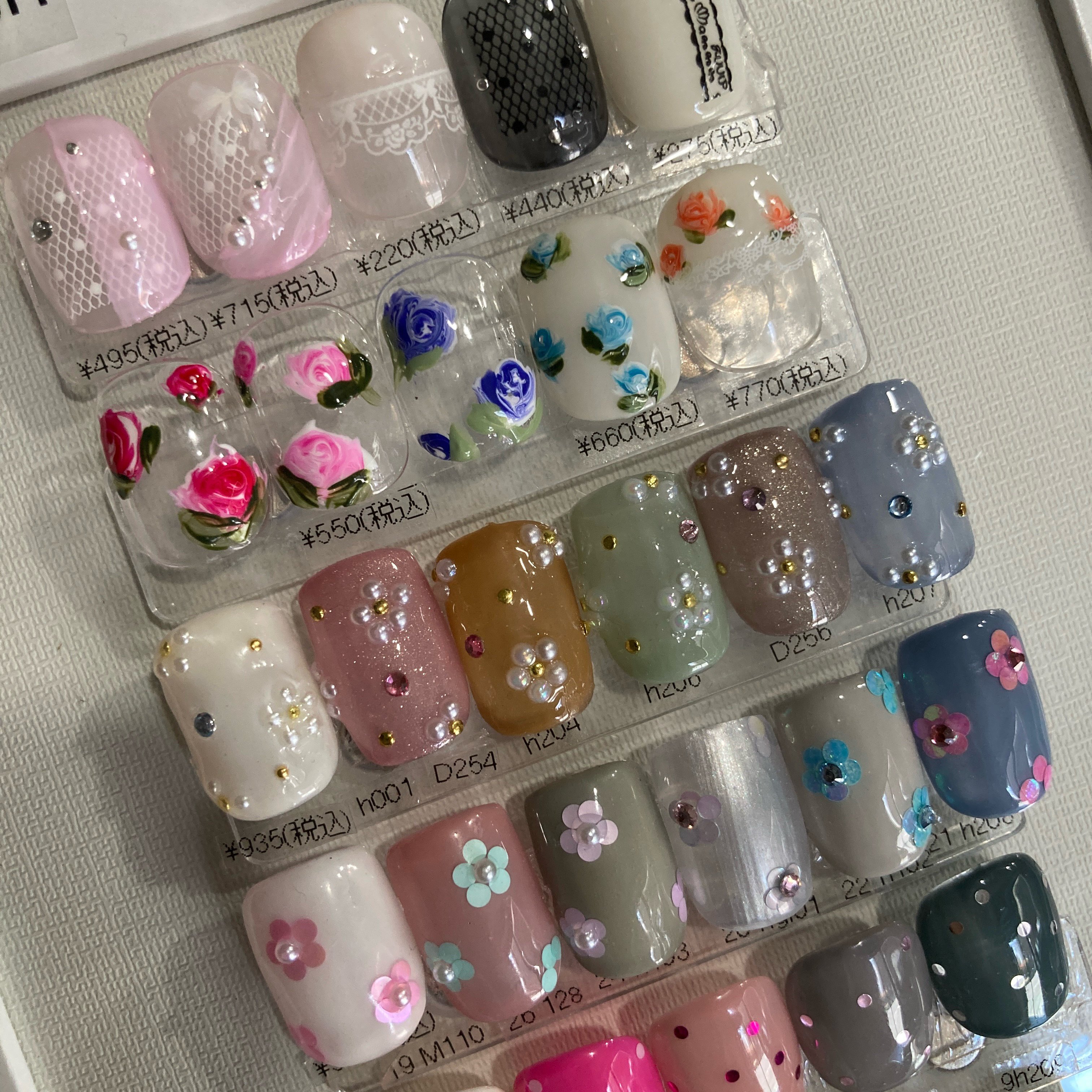 witch_witch_nails