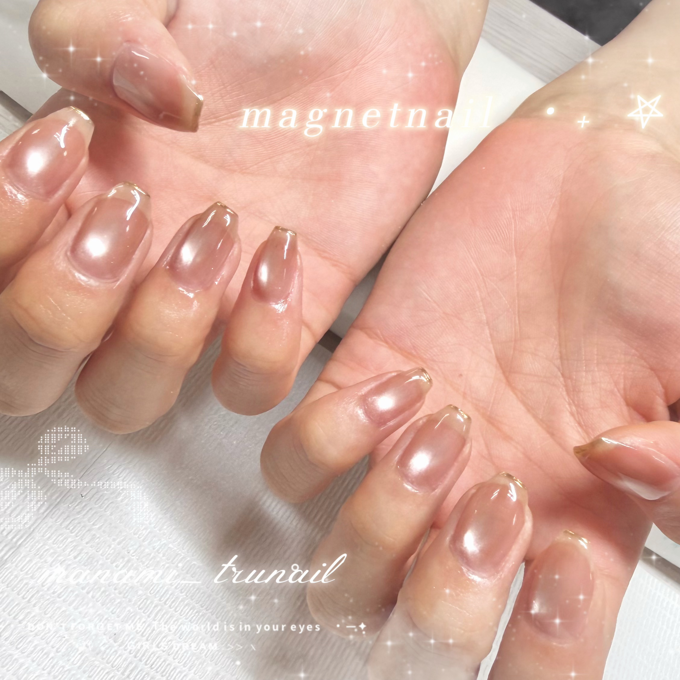 manami_trunail