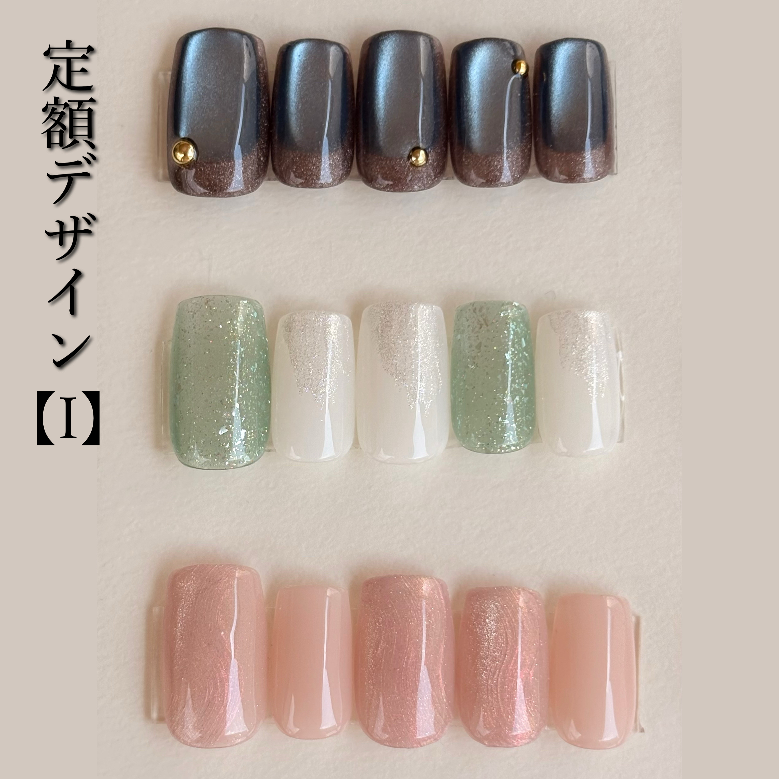 nozomi_nail.