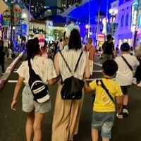 mizuki_trueye