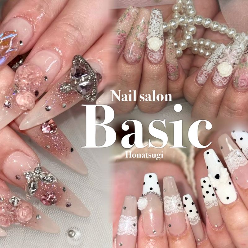 Nail salon Basic本厚木店