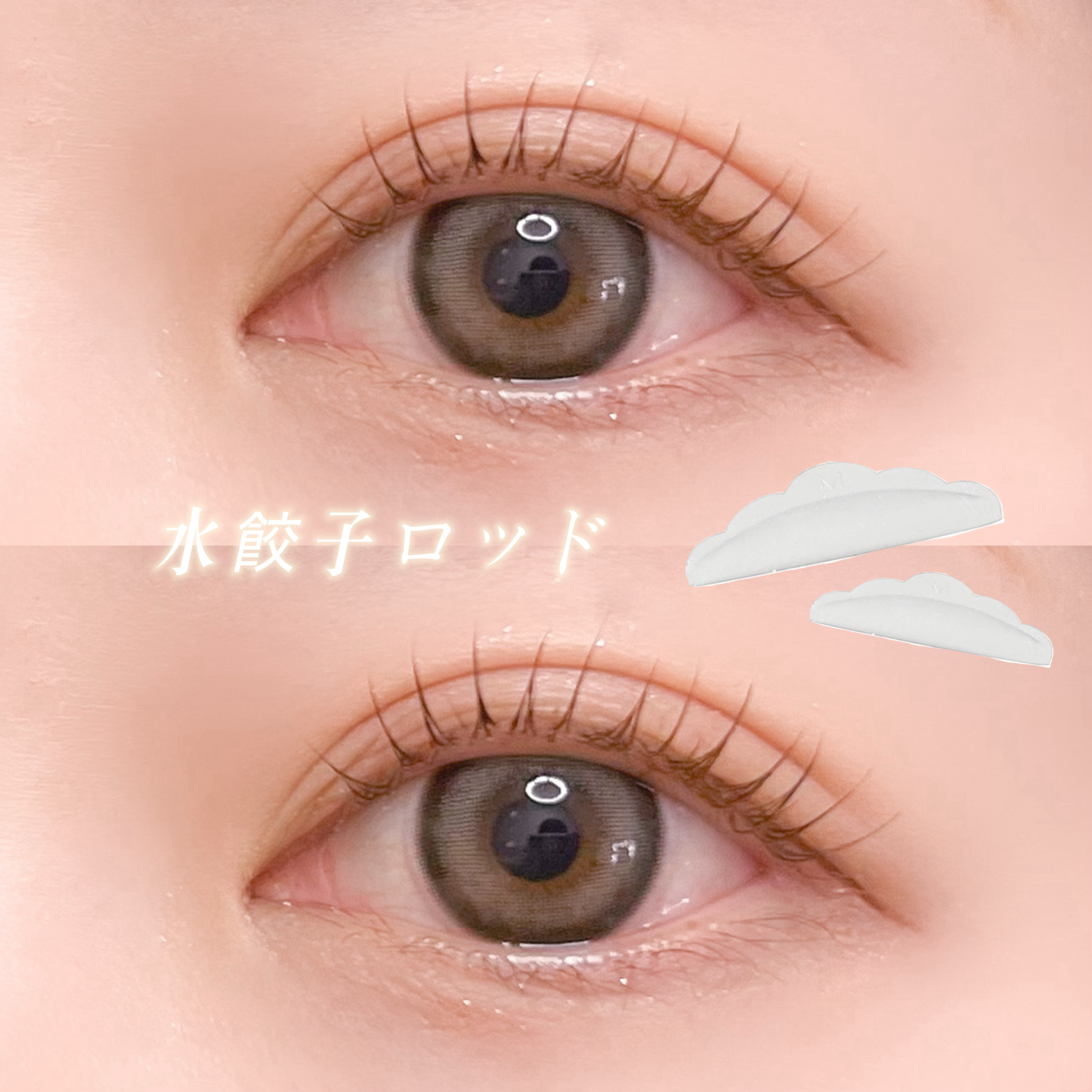 hrm_eye