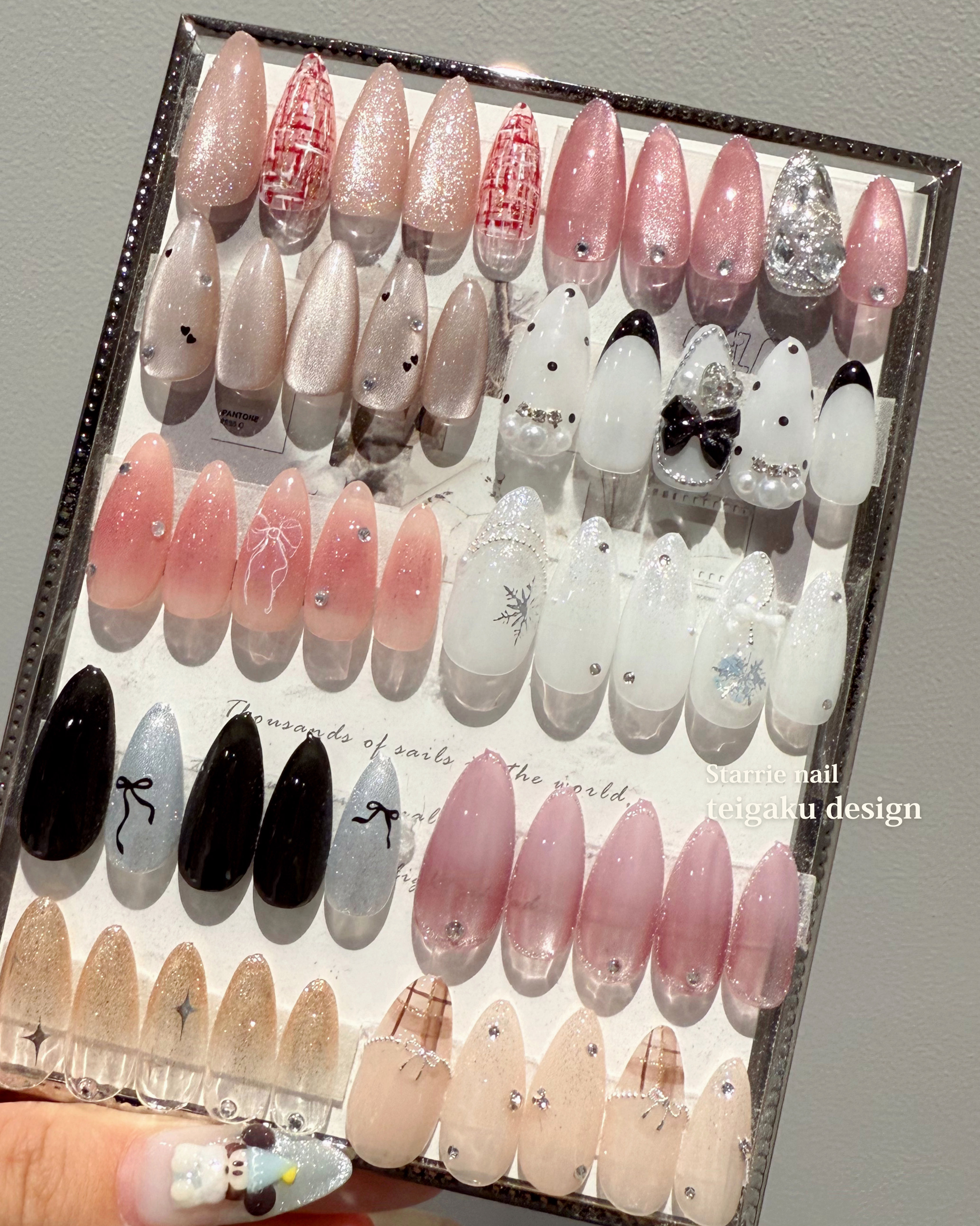 Starrie.nail