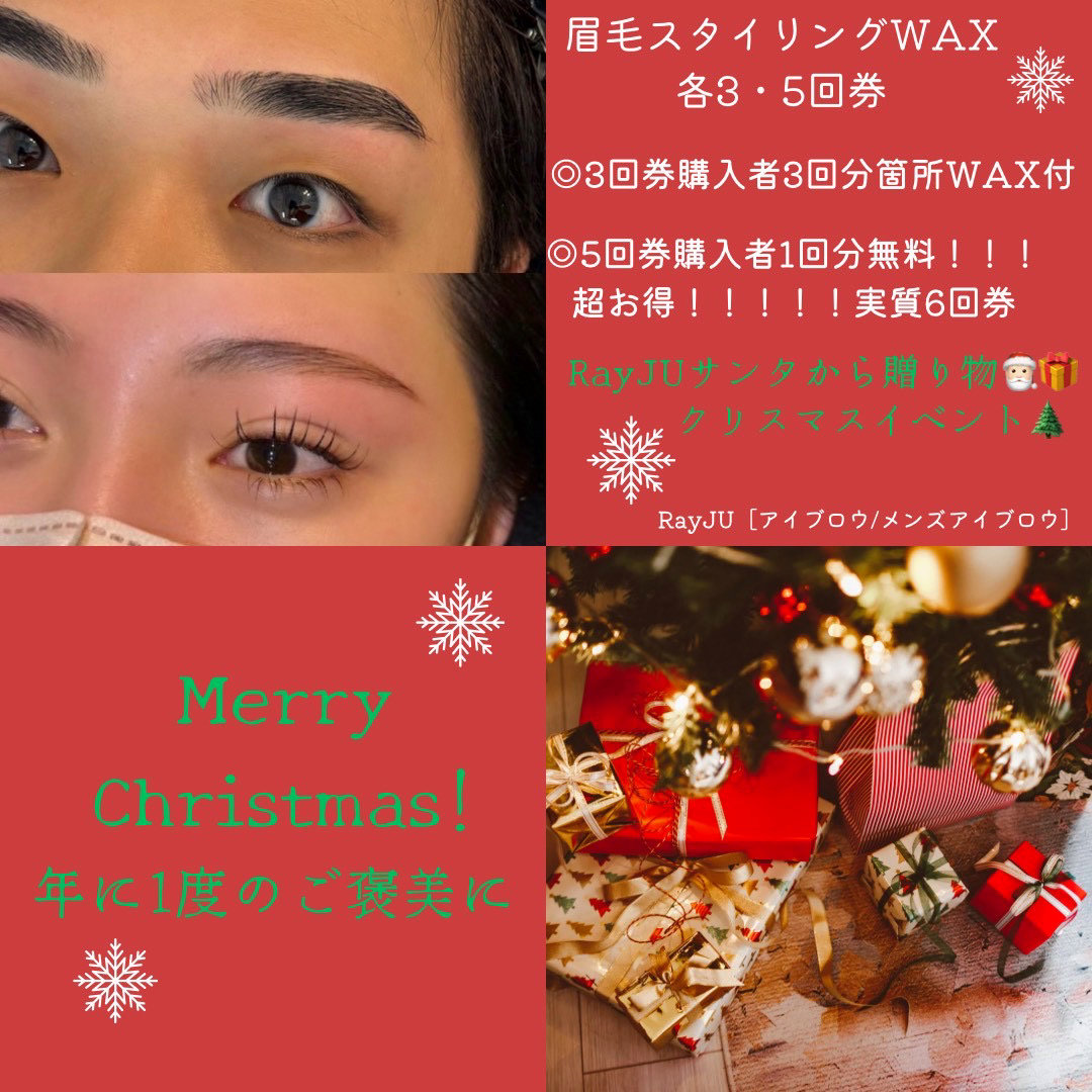 RayJU_Hitomi