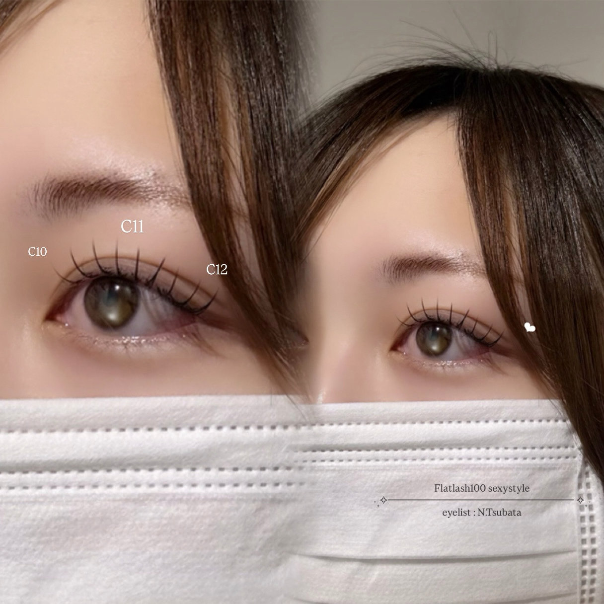 AG_N.Tsubata
