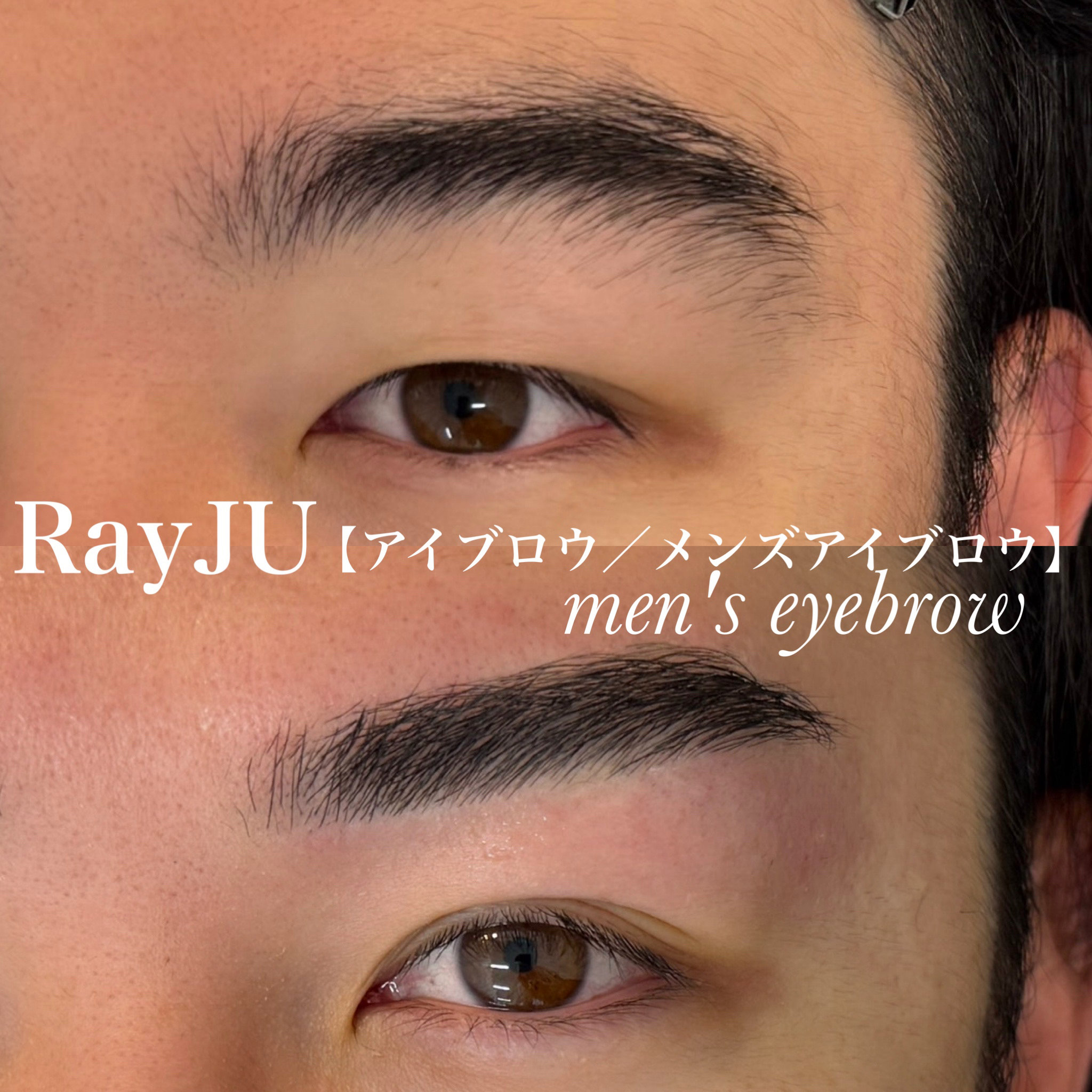 RayJU_Hitomi
