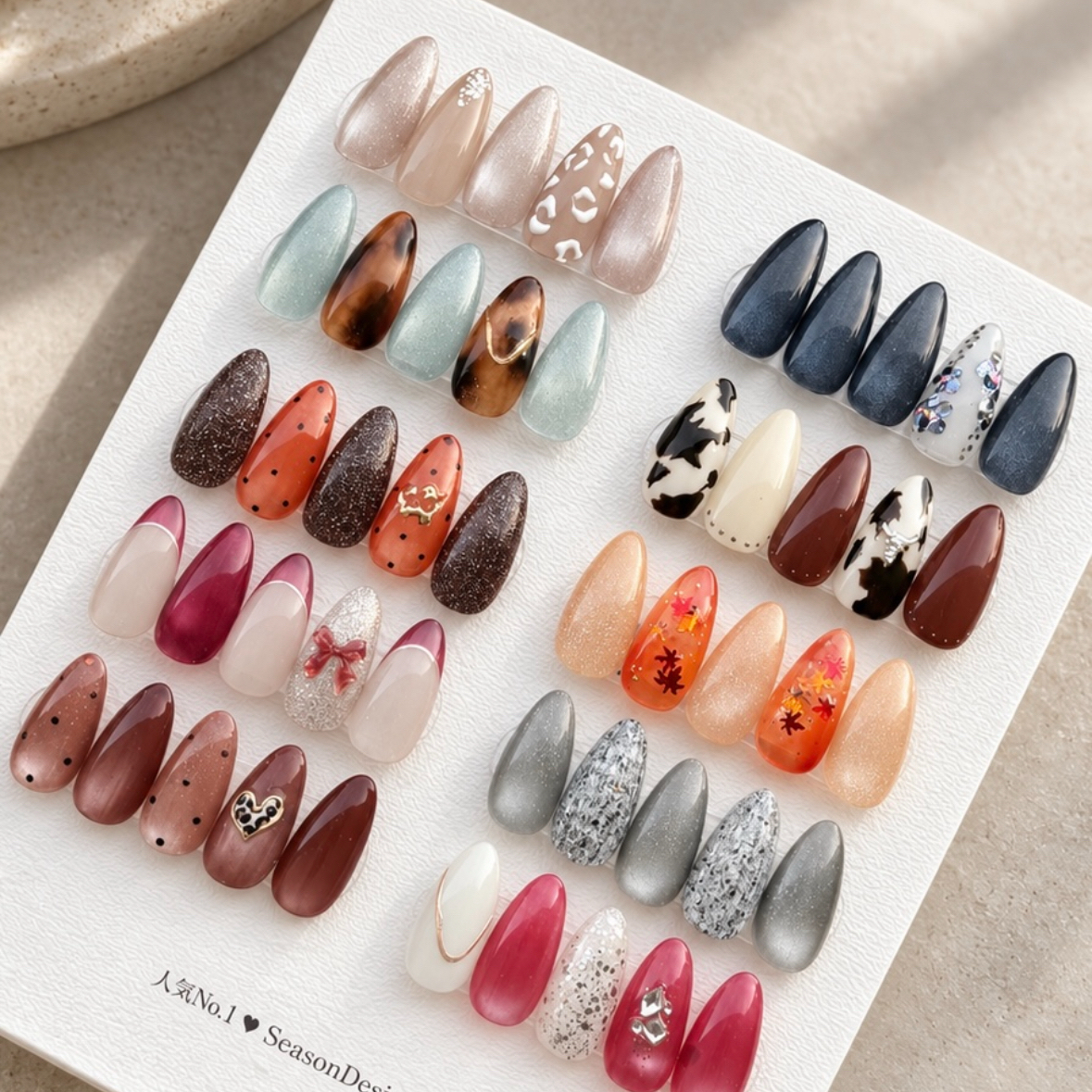 NailSalon_CHILL