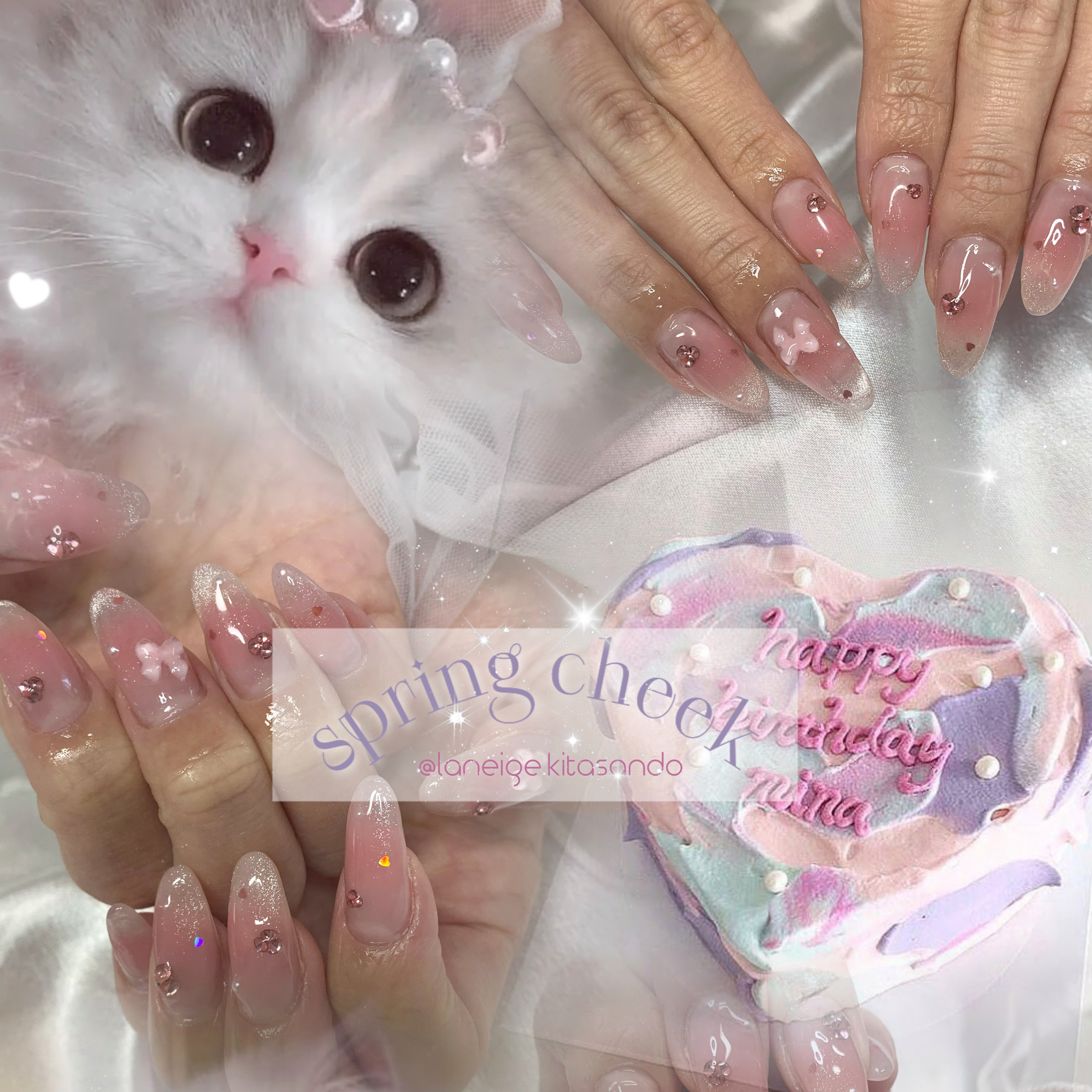 Laneige.yuki