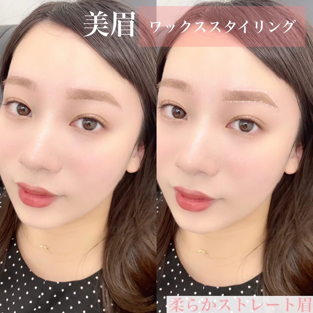 LUMICIA_RIHO