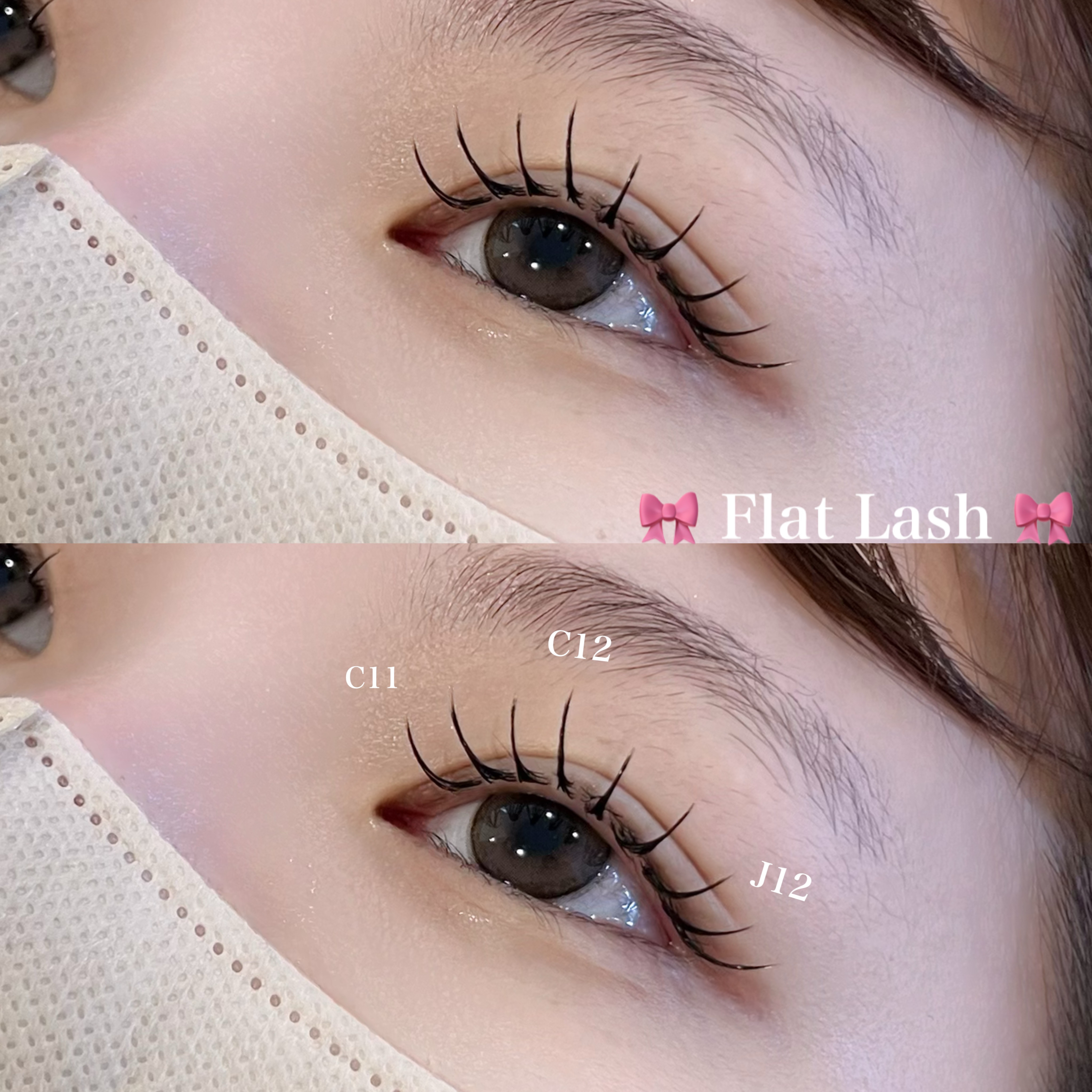kana._trueye