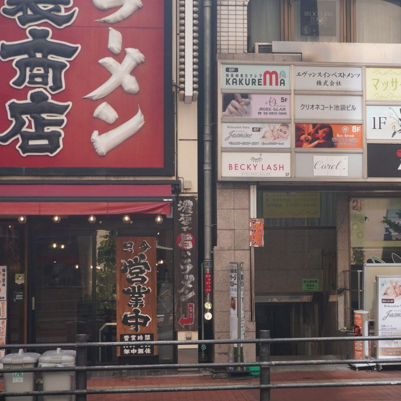 Nailsalon Jasmine 池袋東口