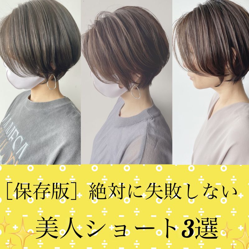 Natural hair designing