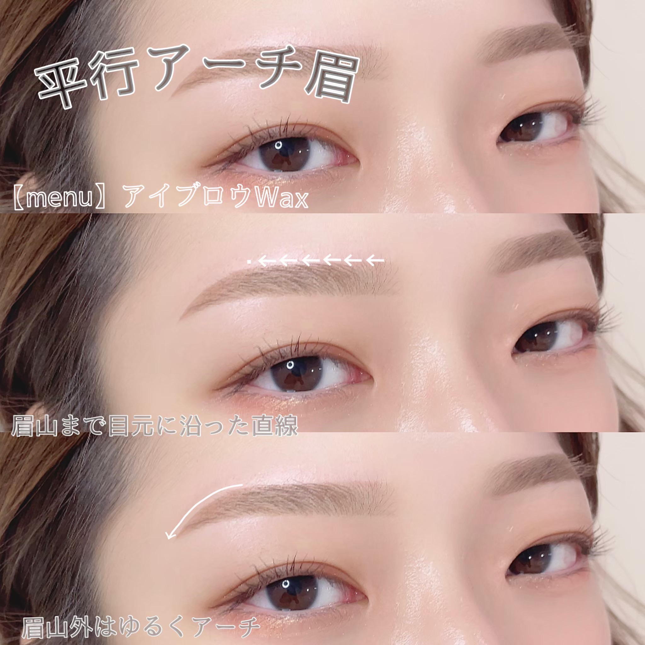 LUMICIA_RIHO