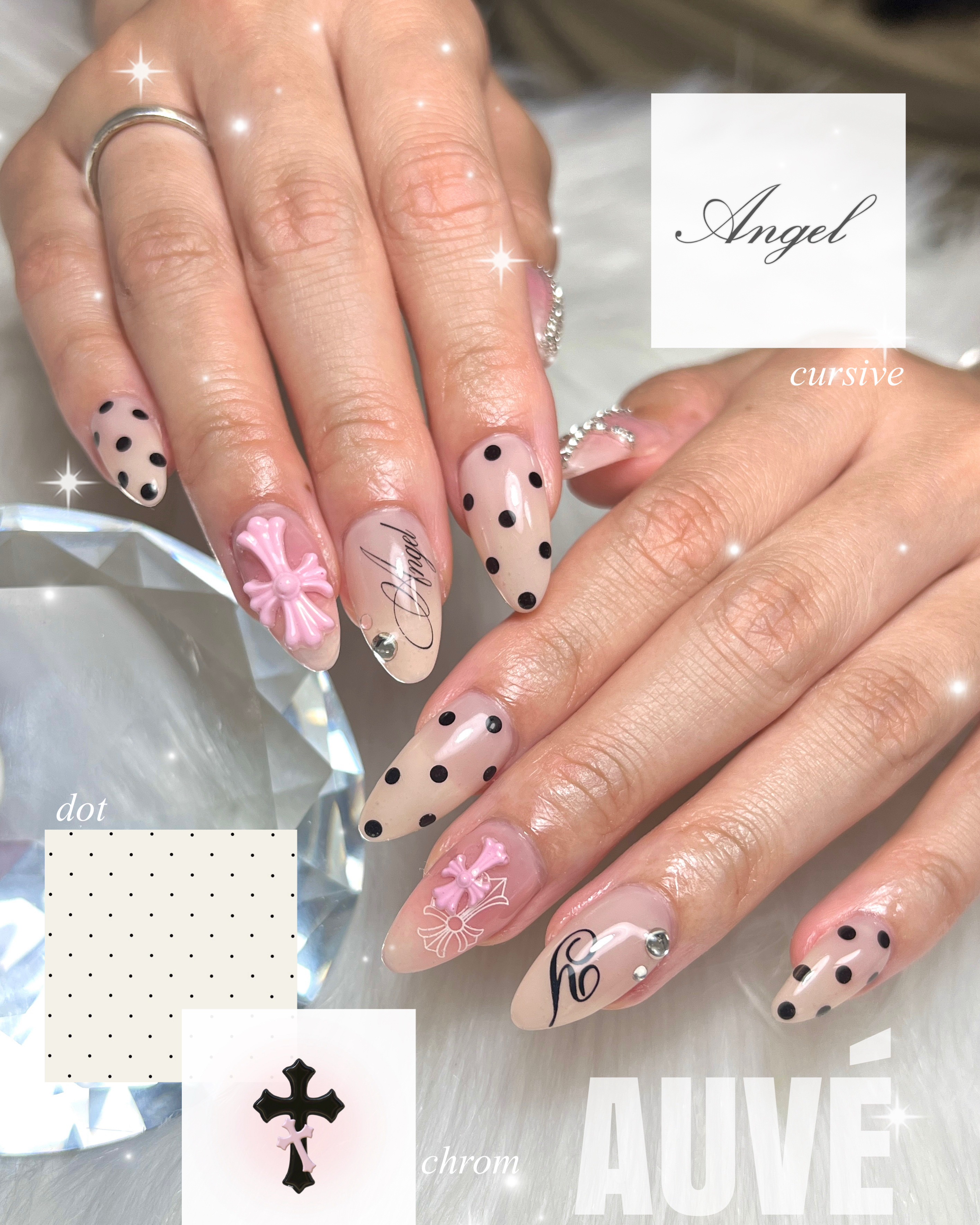 mizuki_AUVE