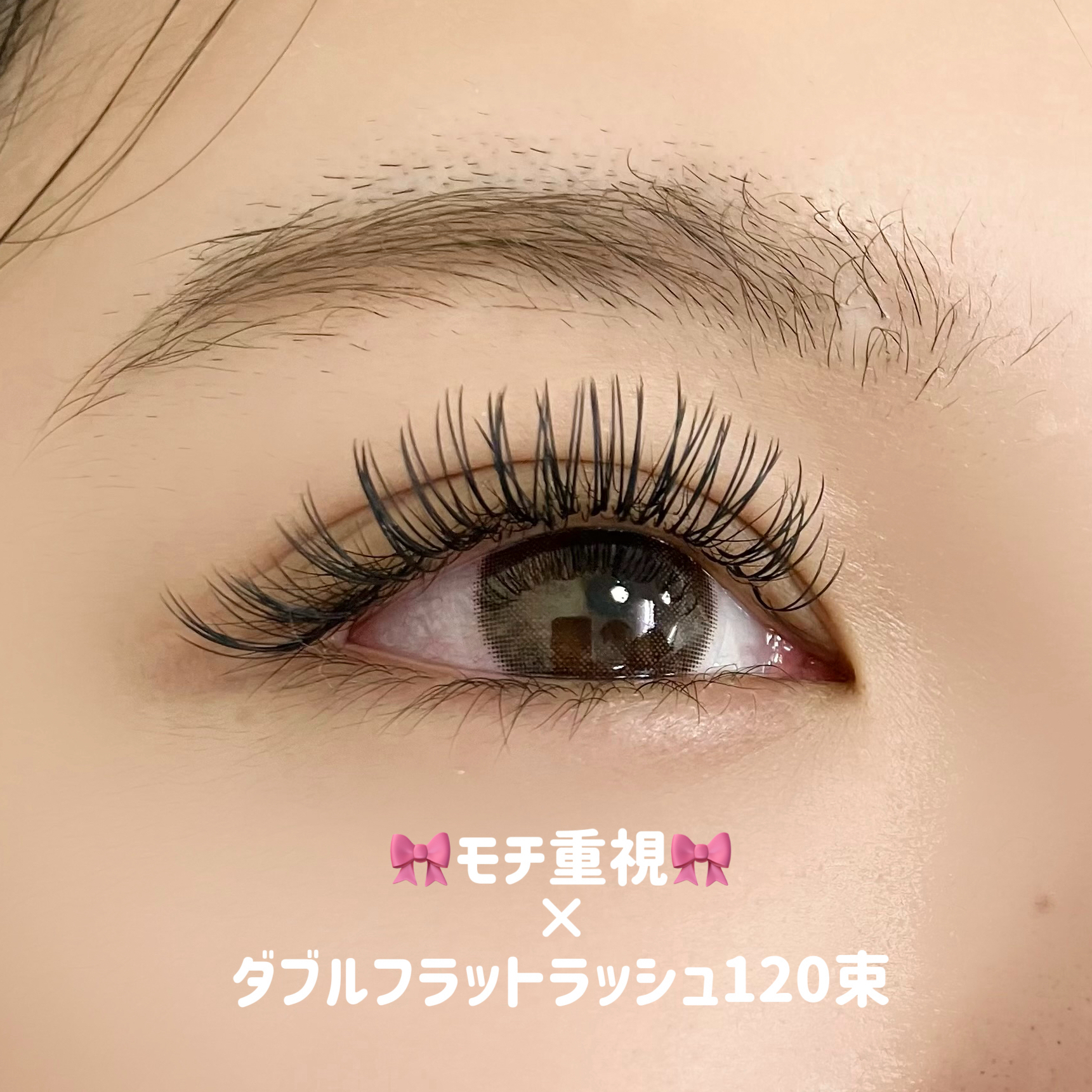 eye_yume