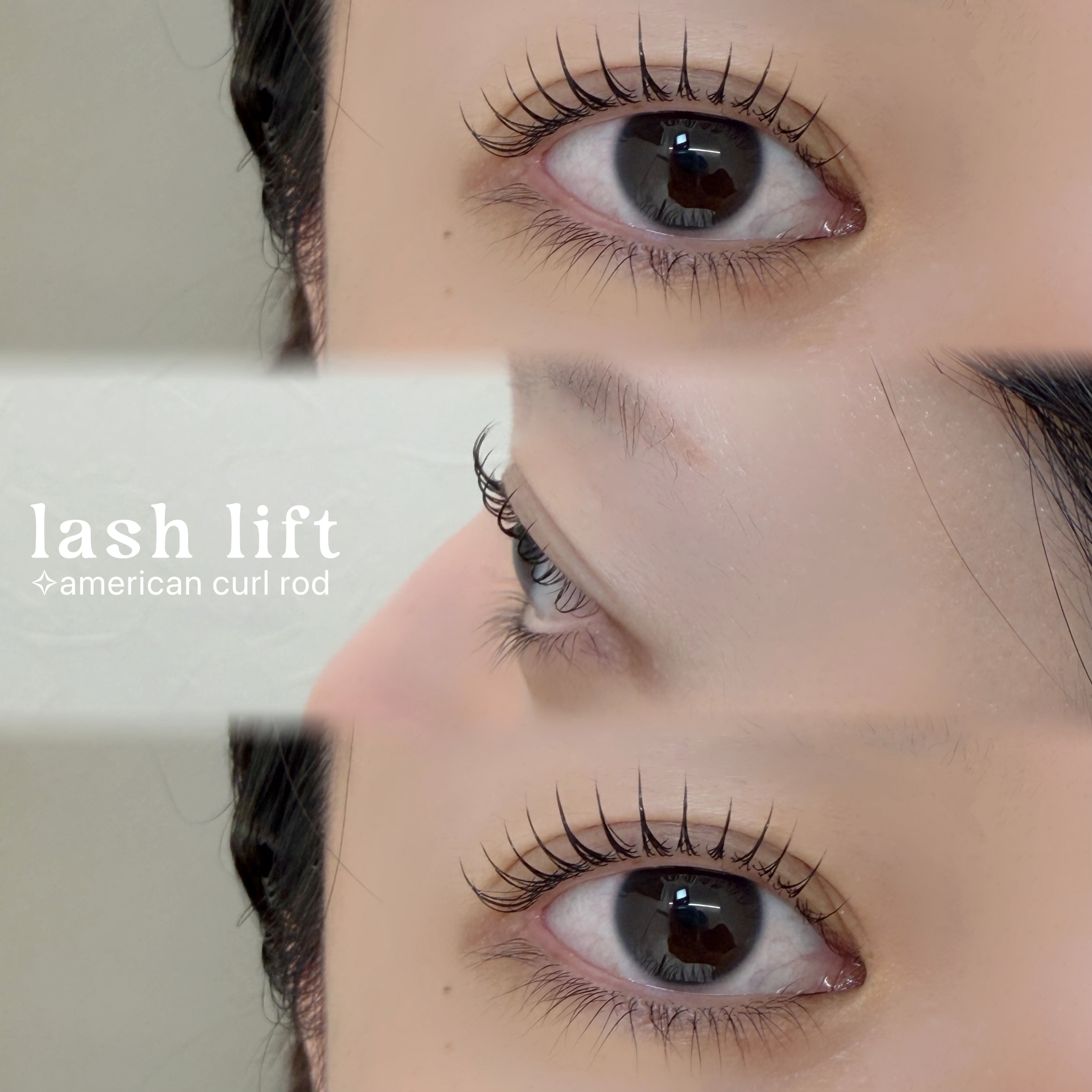 ui_eyelash