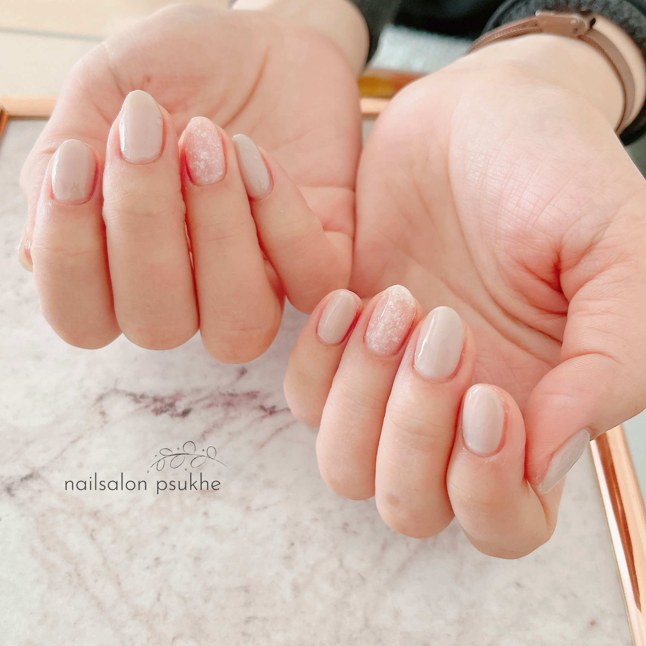 nailsalon_psukhe