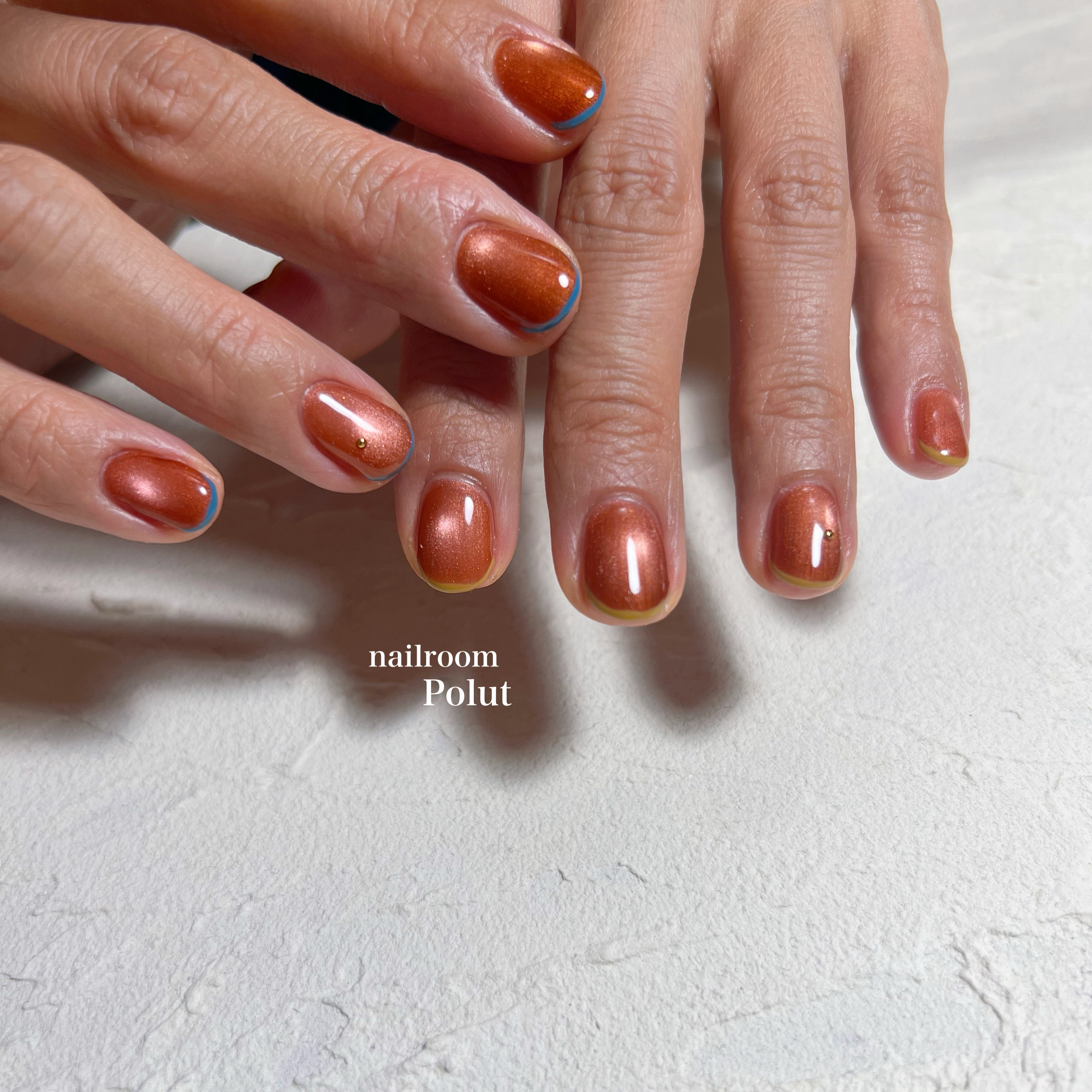 nailroom_Polut