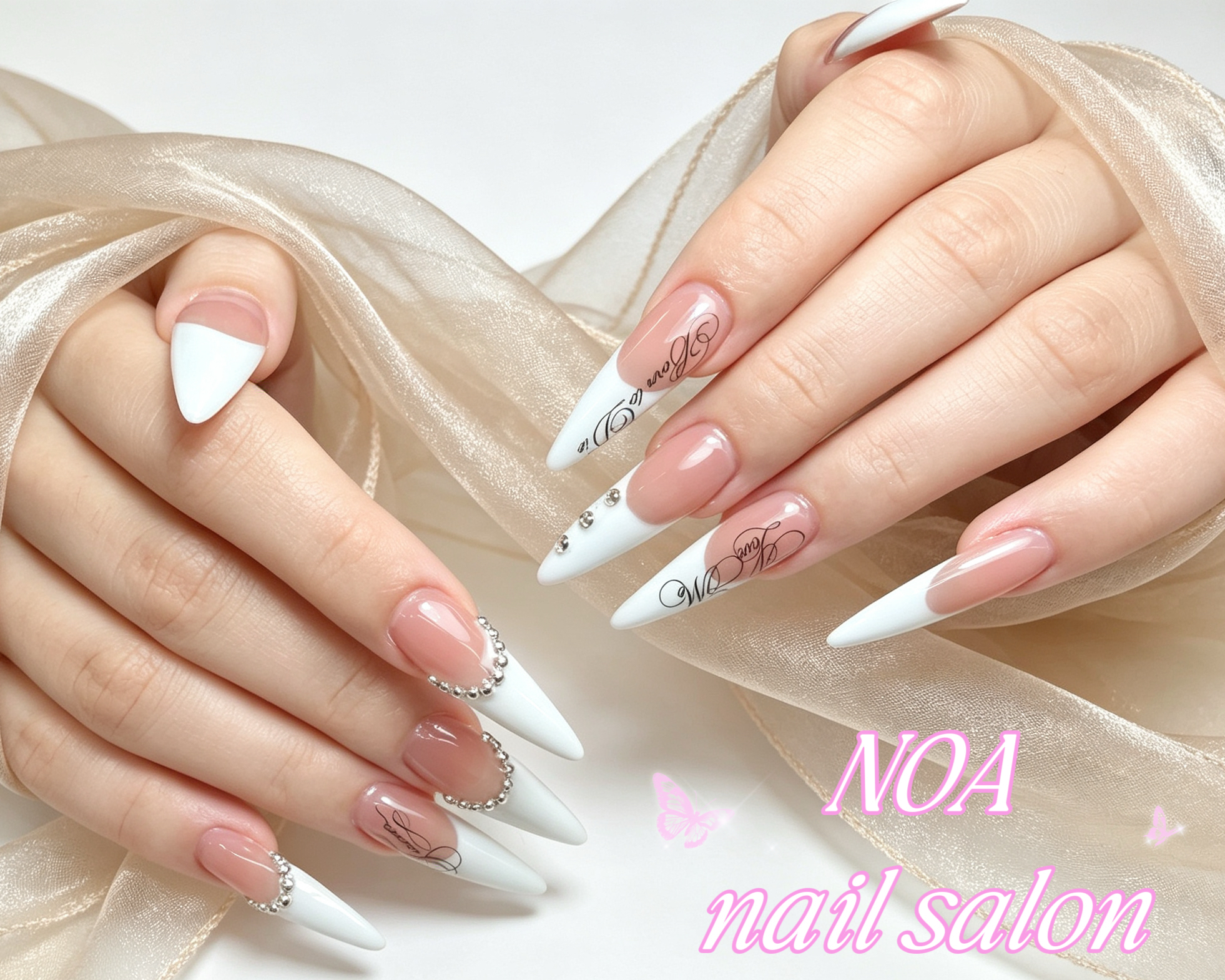 Noa_nail