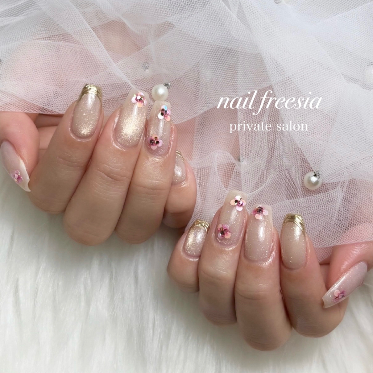 nail_freesia