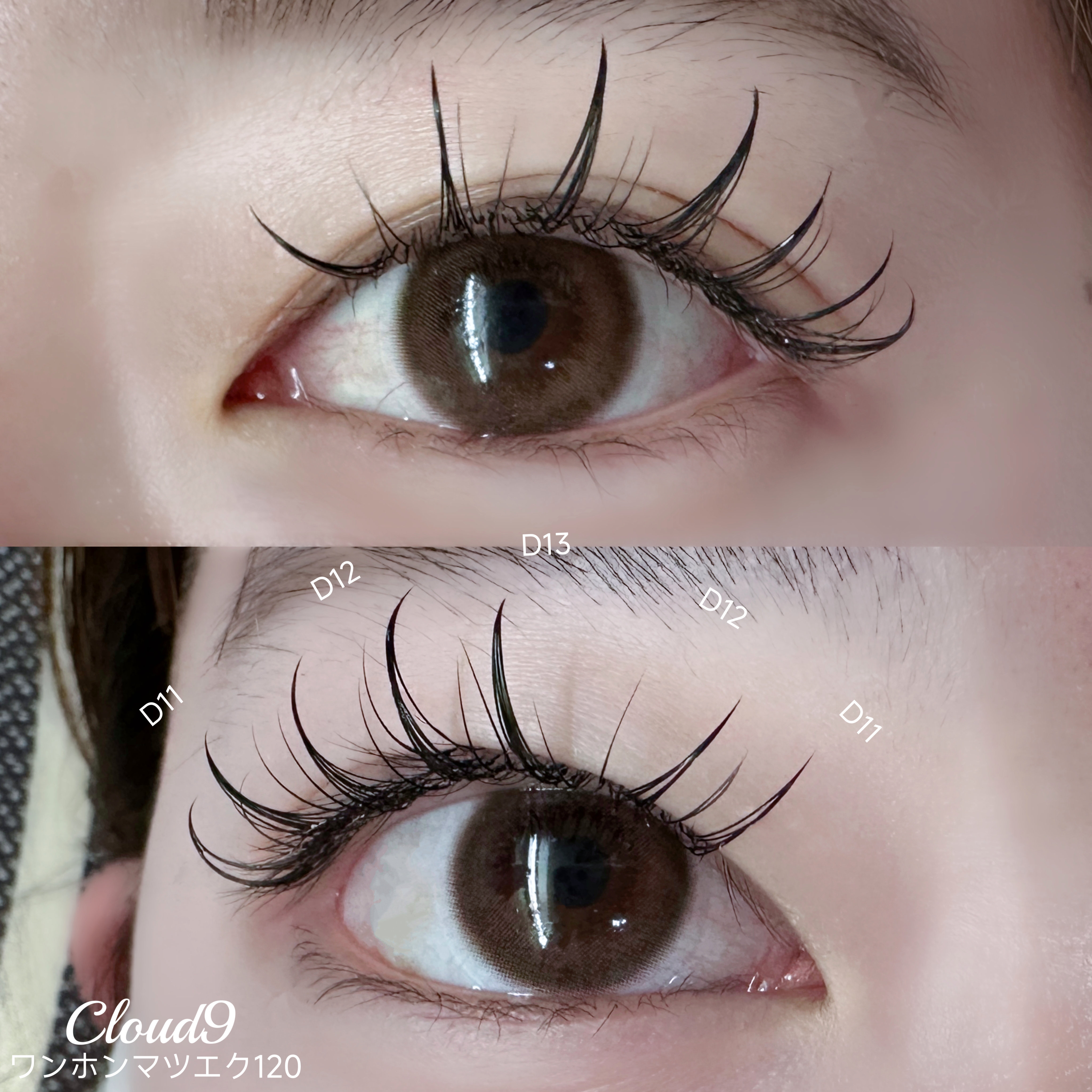EyelashCloud9