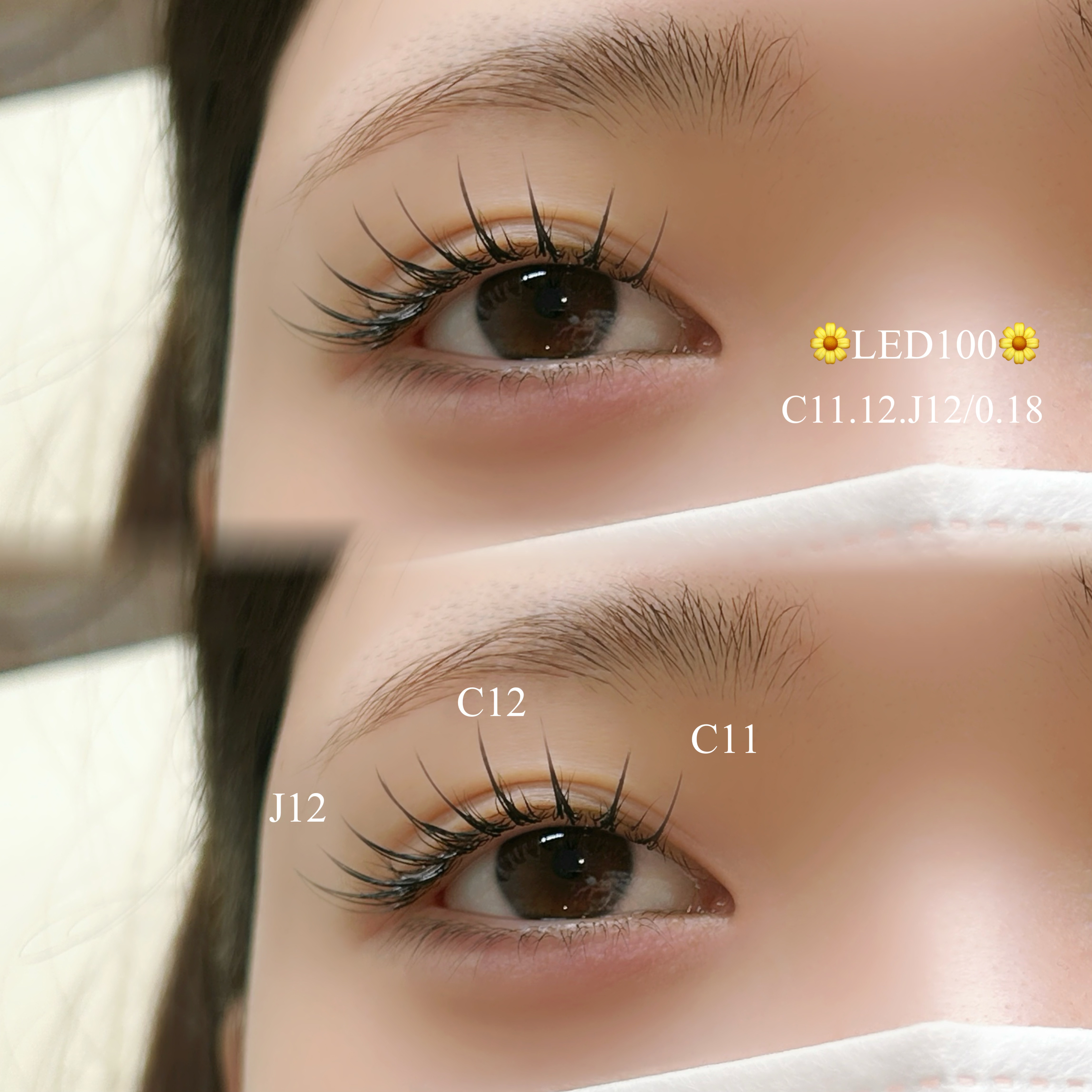 Katsuki_trueye