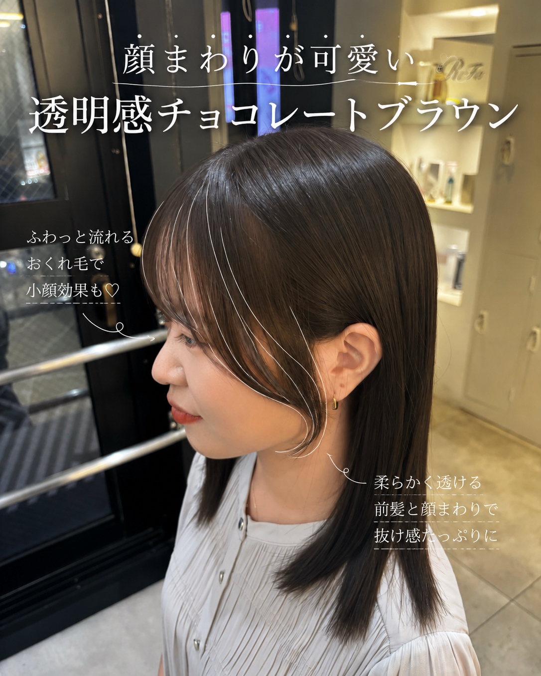 shogo_nakashima_bob