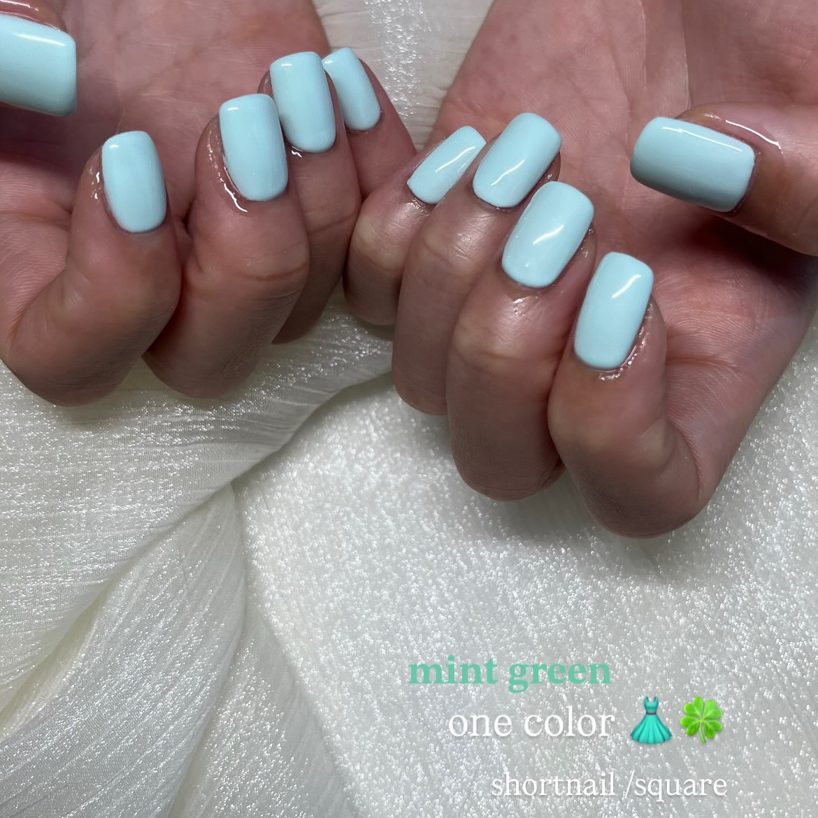 soary_nail