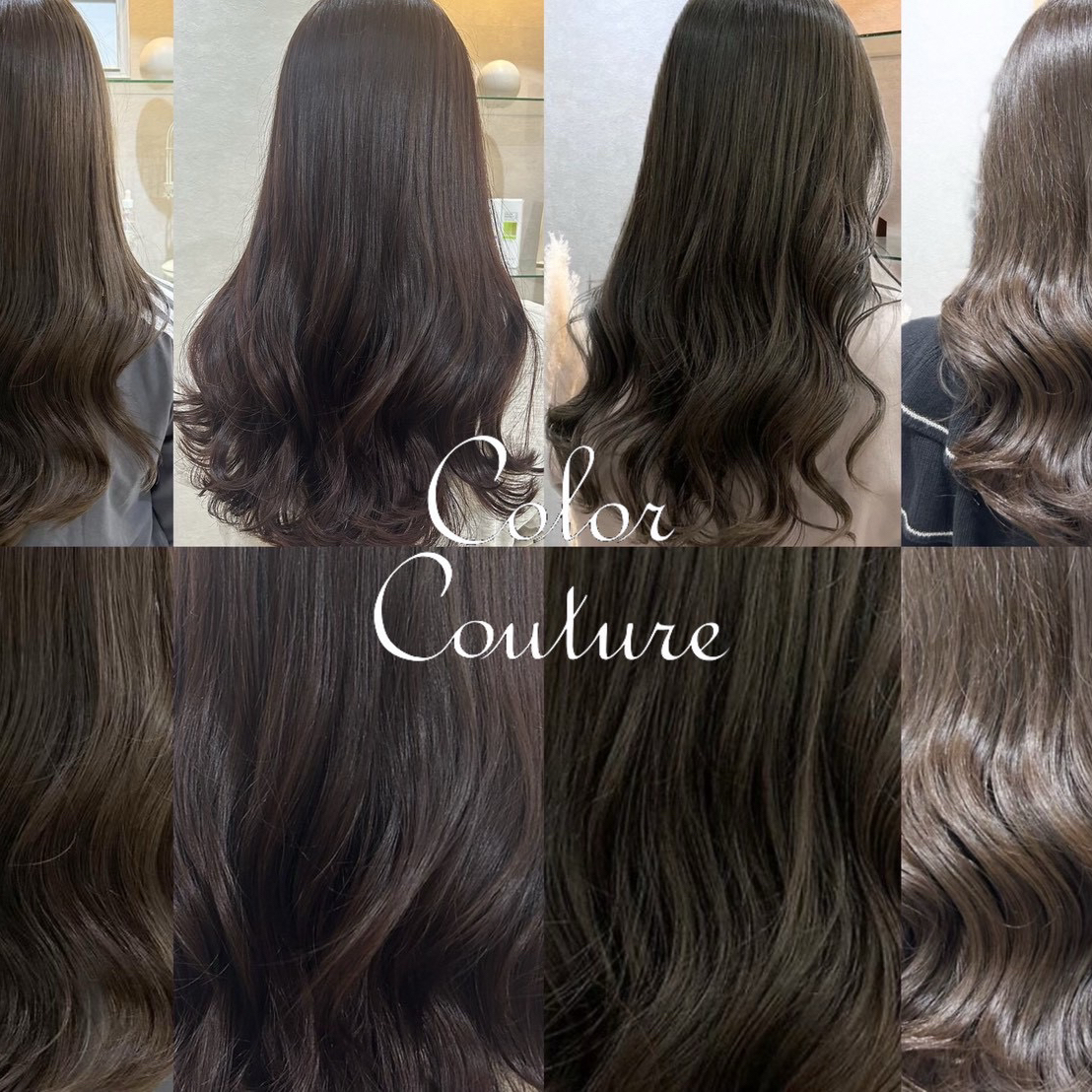 colorcouture_yui
