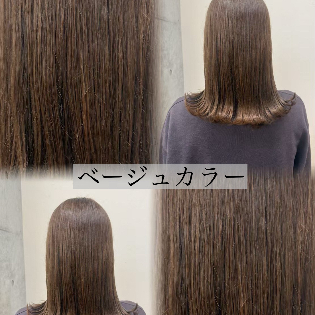 momo_ef
