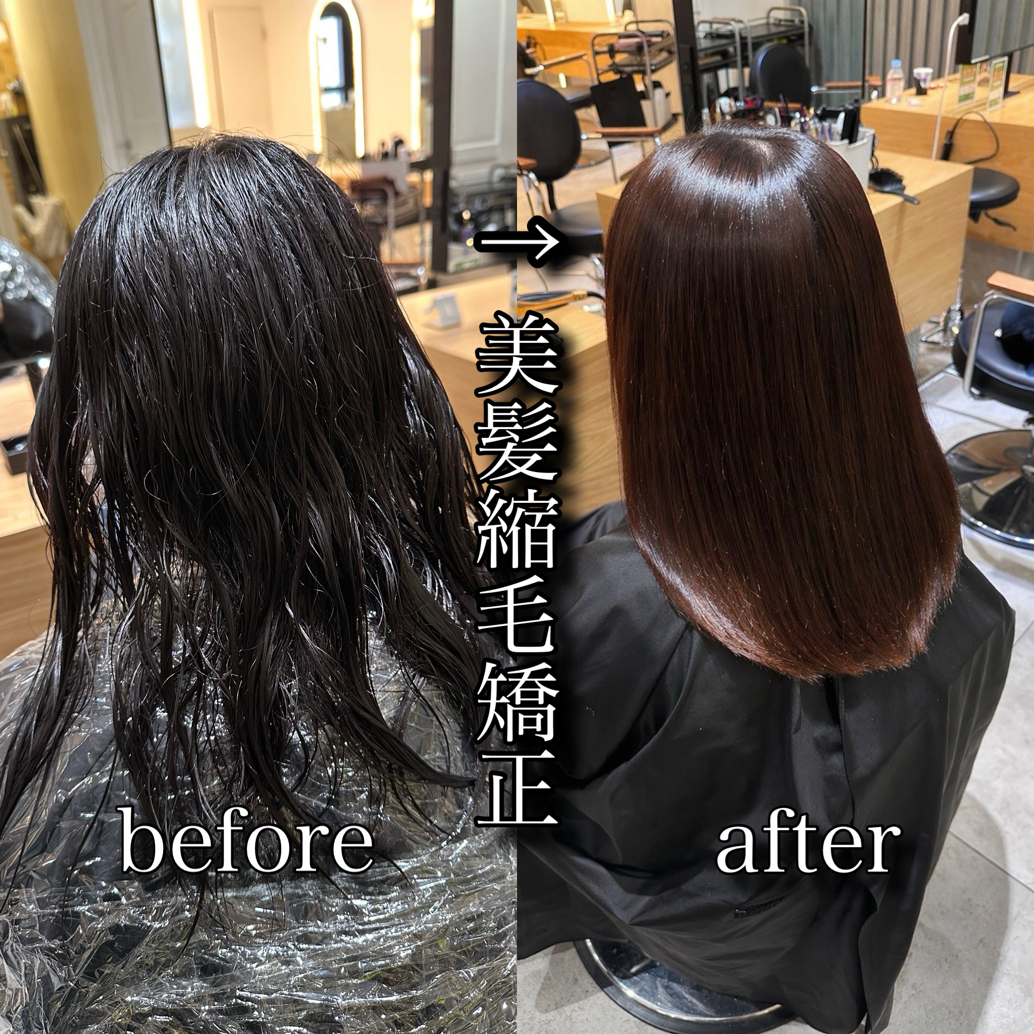zina_mitsuki619