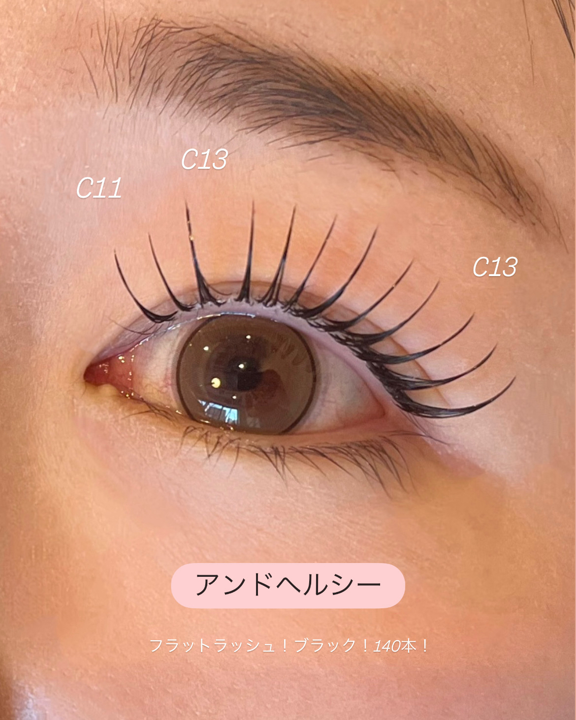 eye_yyy