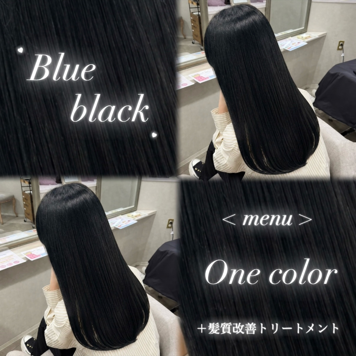 ColorCouture_.sola
