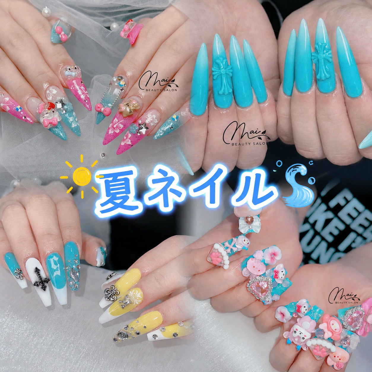 MaiBeautySalon