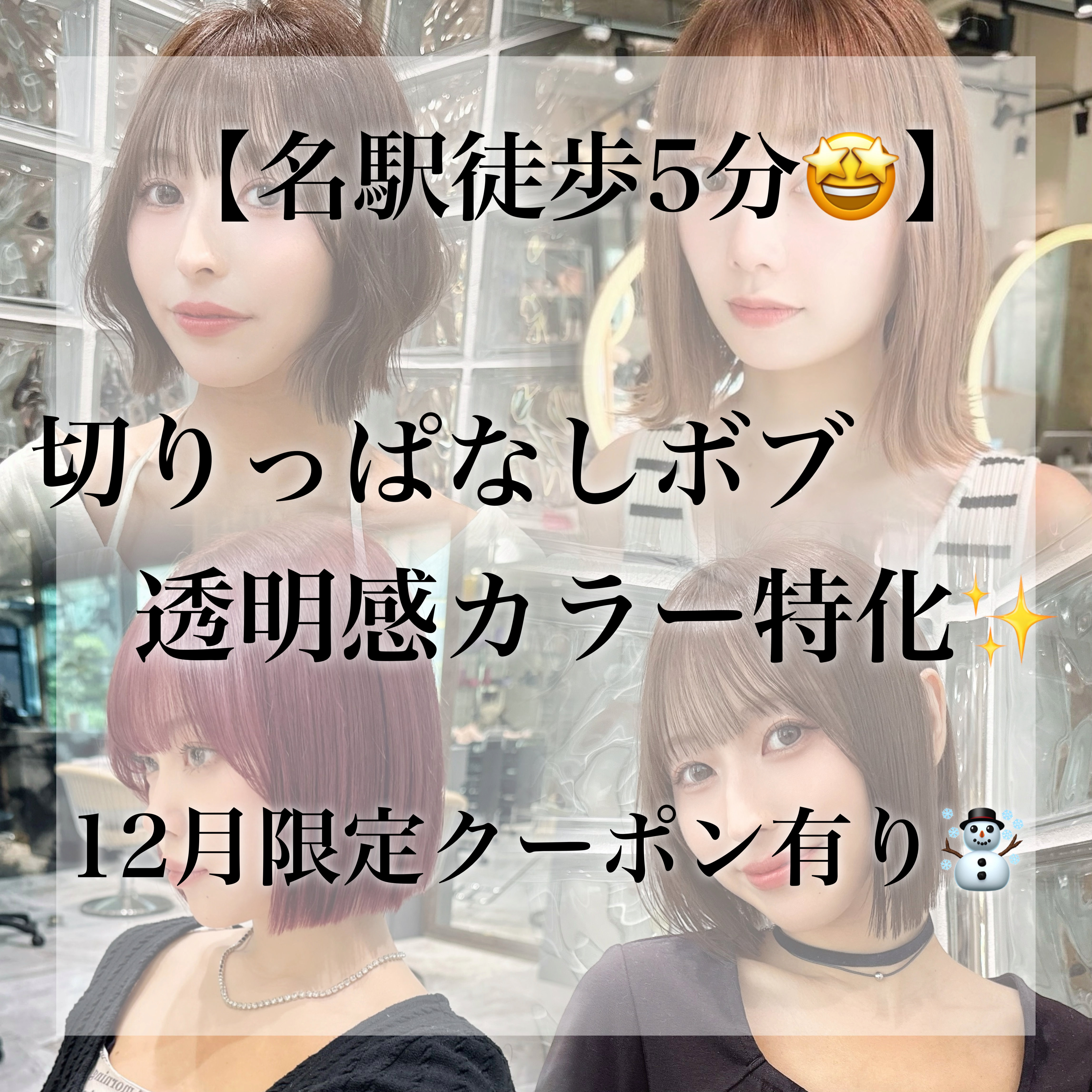 kazushi_lond